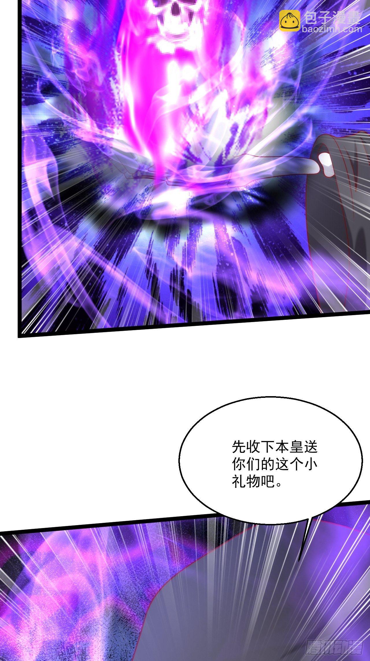 113 白骨项链25