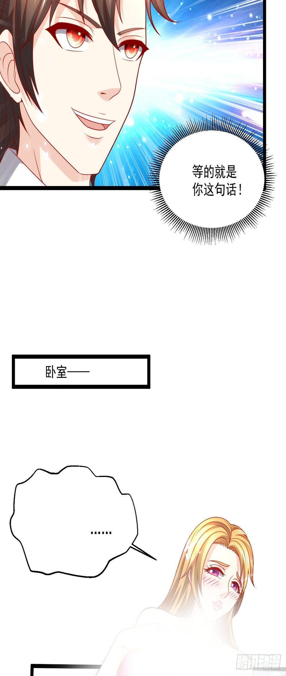 92 解封9