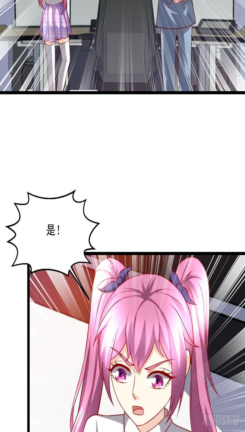 115 滚回去！6