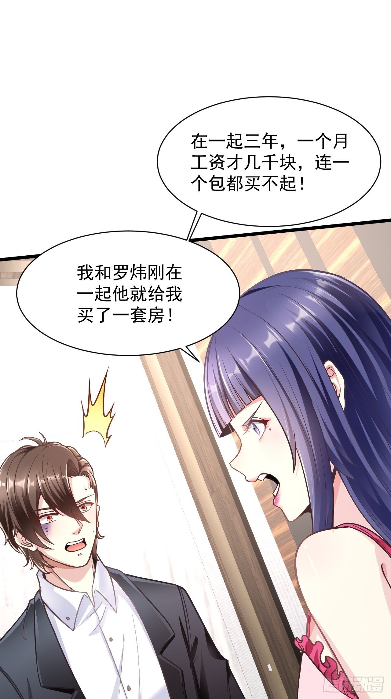 1 绿帽子35
