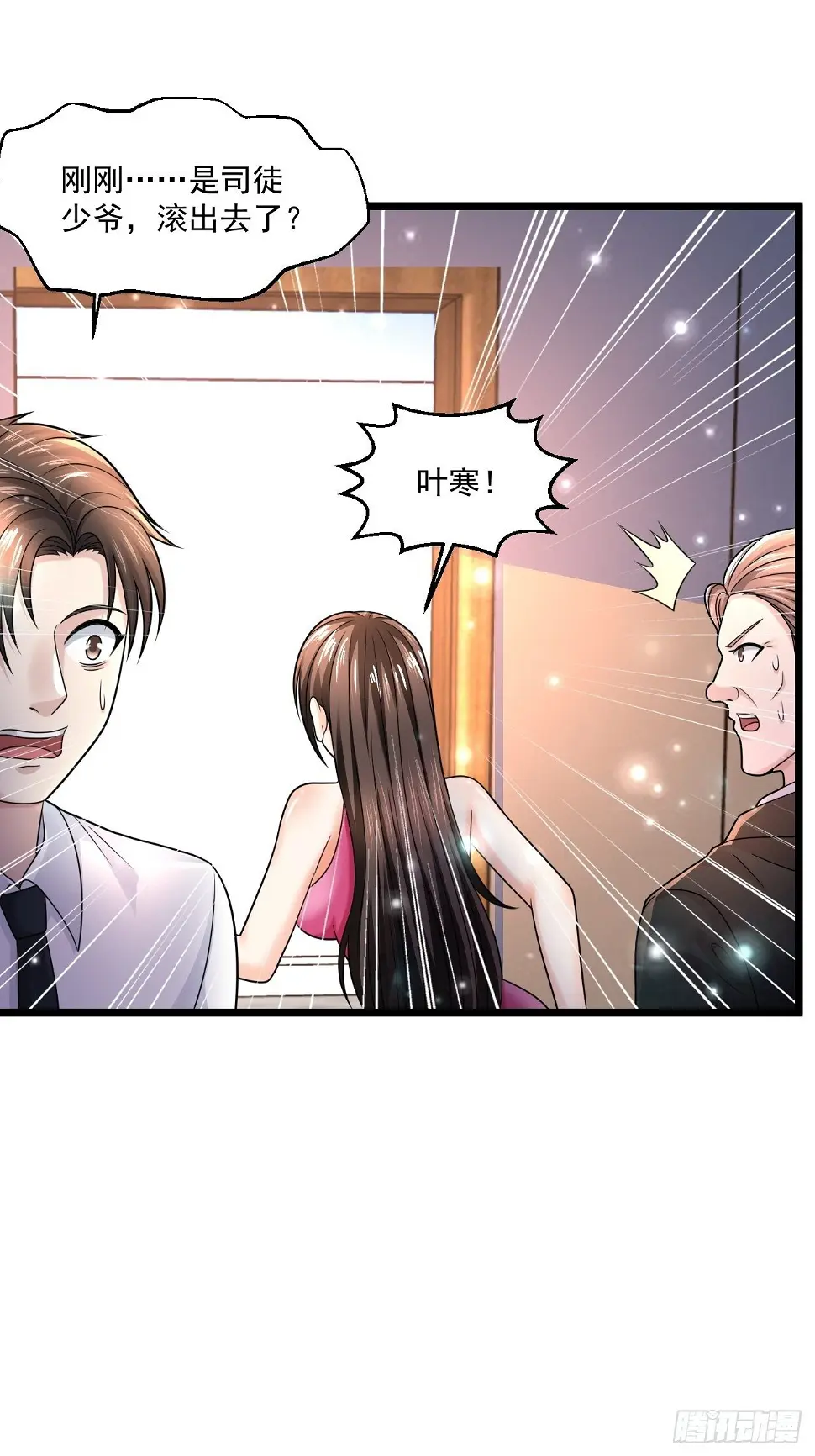 60 享受？就这？7