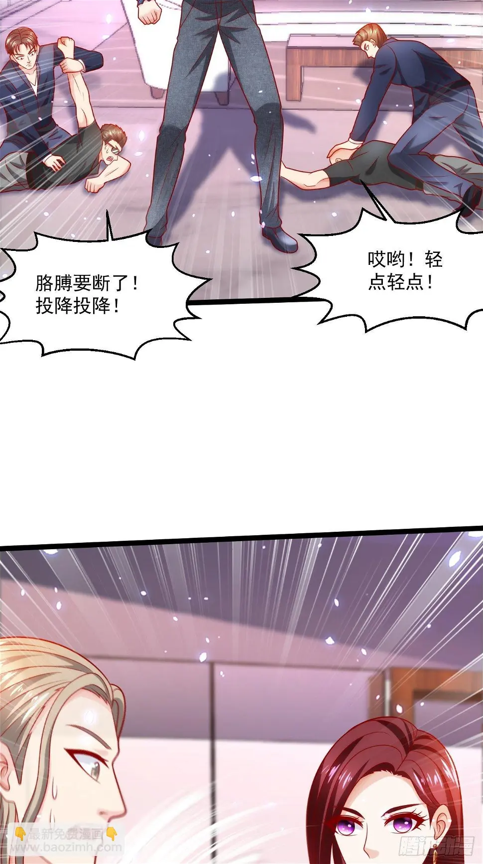 59 现在知道了吗！46