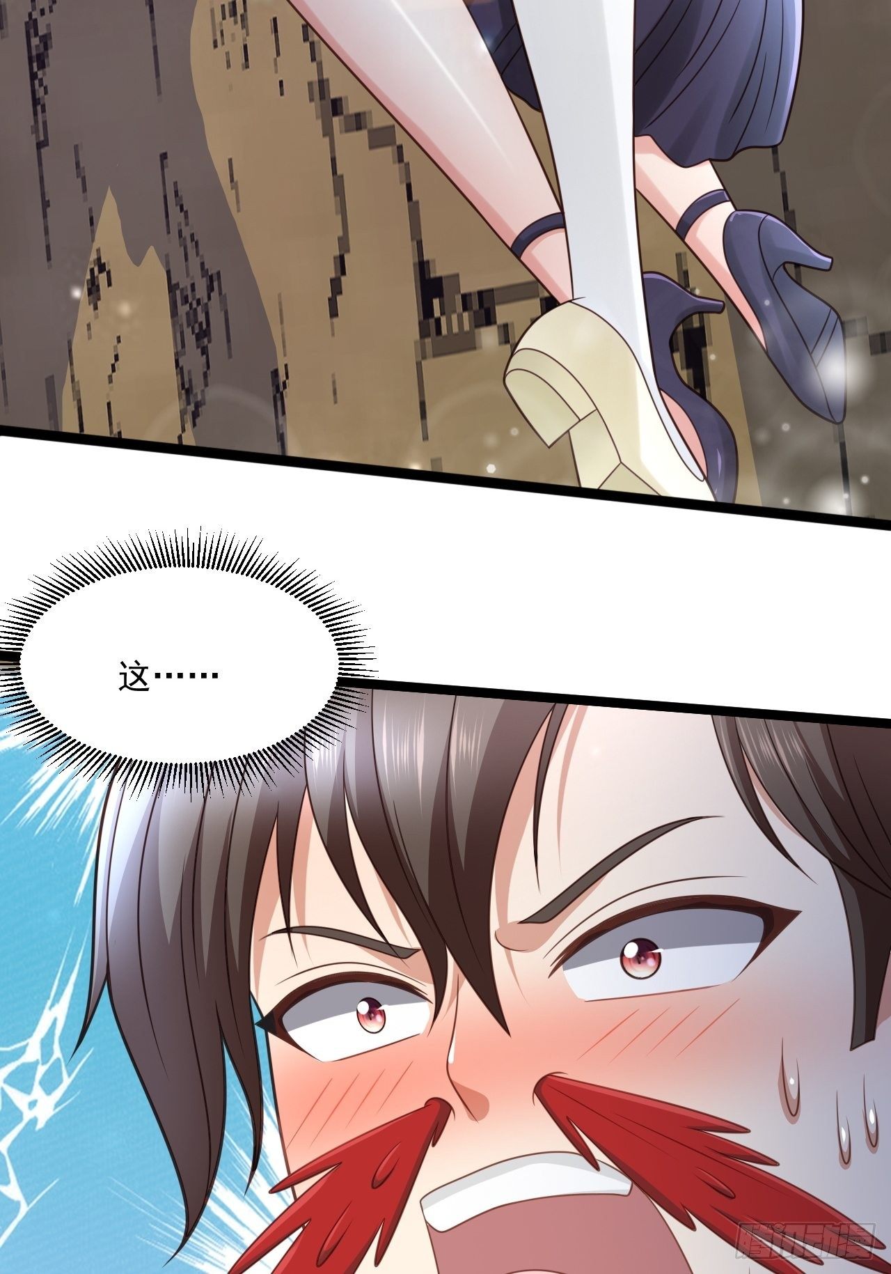 56 录了5分钟45