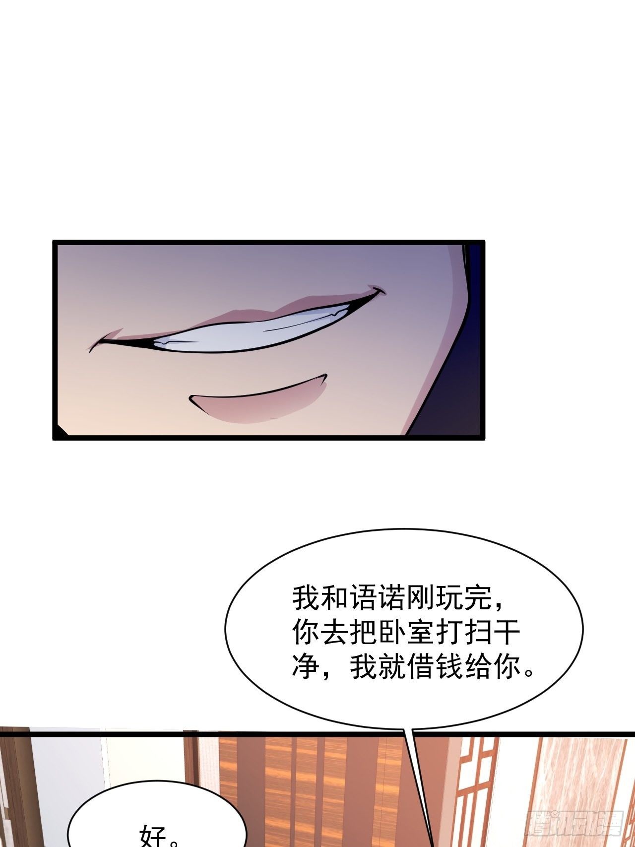 1 绿帽子50