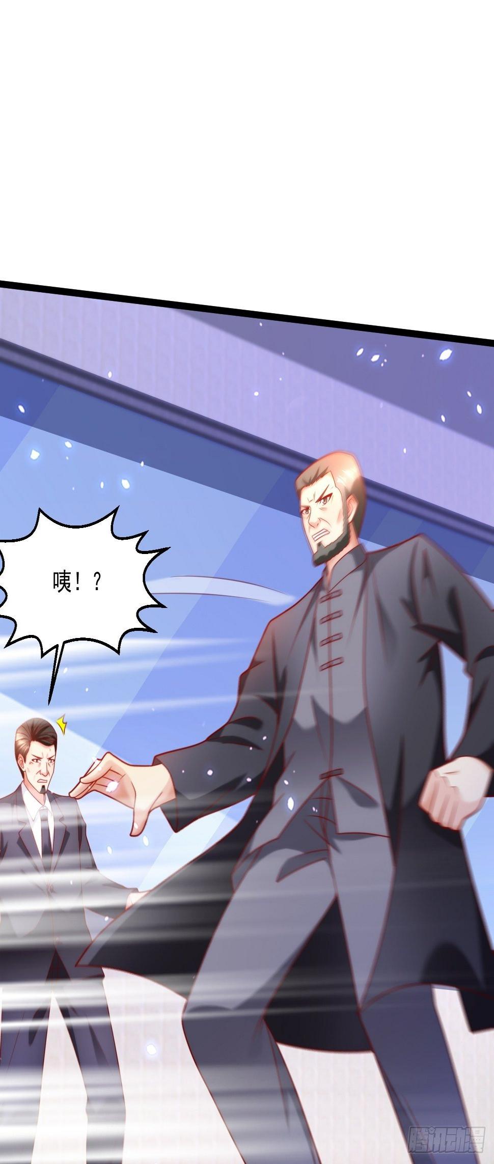 46 我是练武奇才38