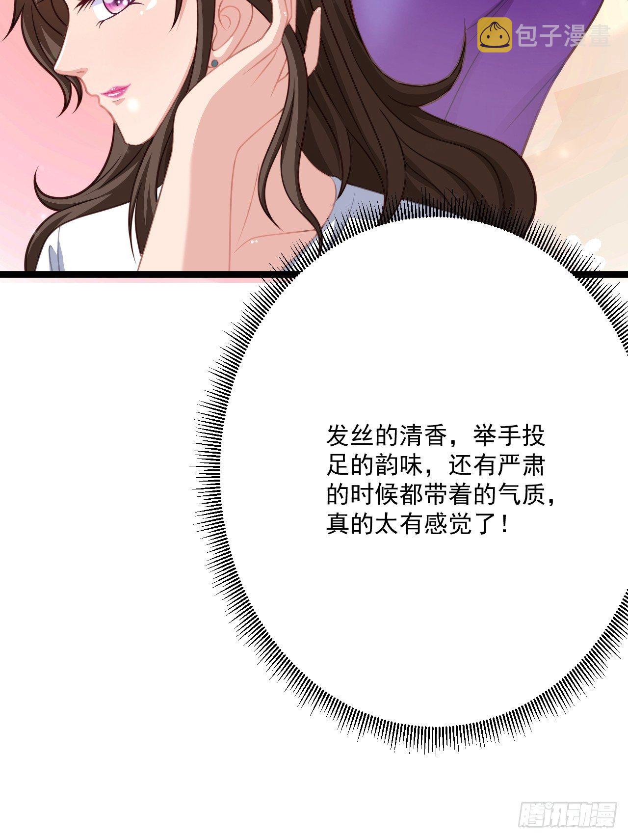 48 来人上狗45