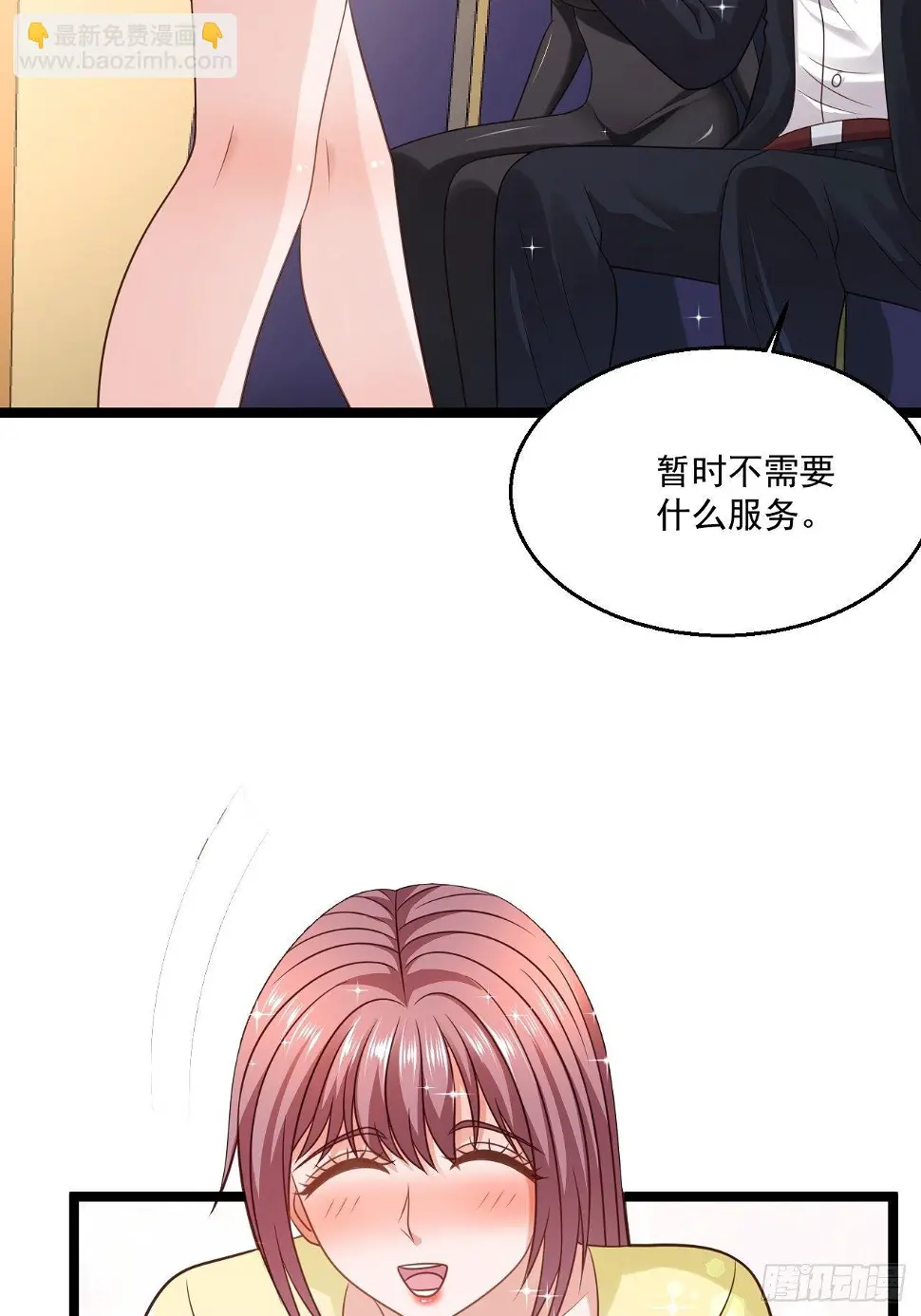 74 老方法44