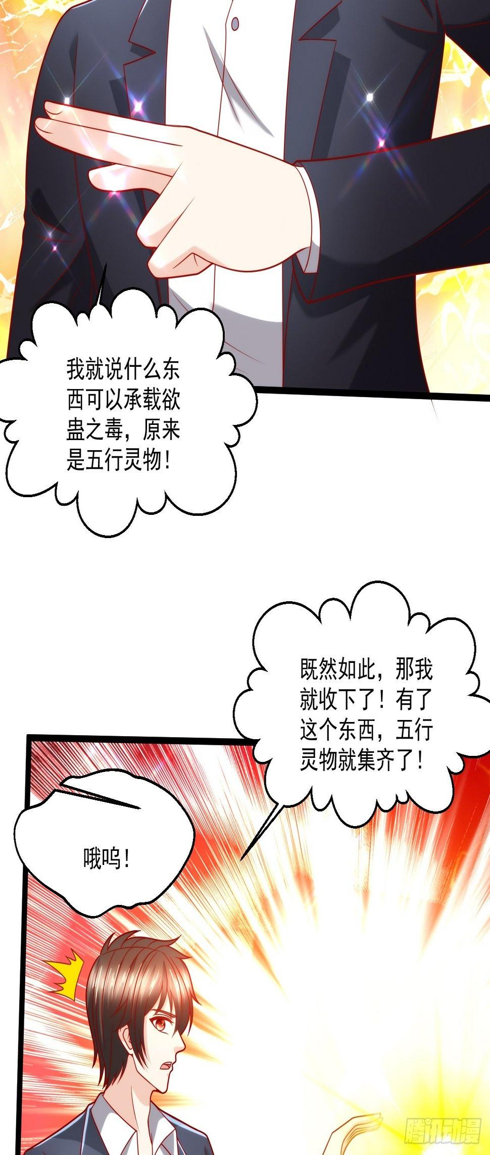 95 问题解决41