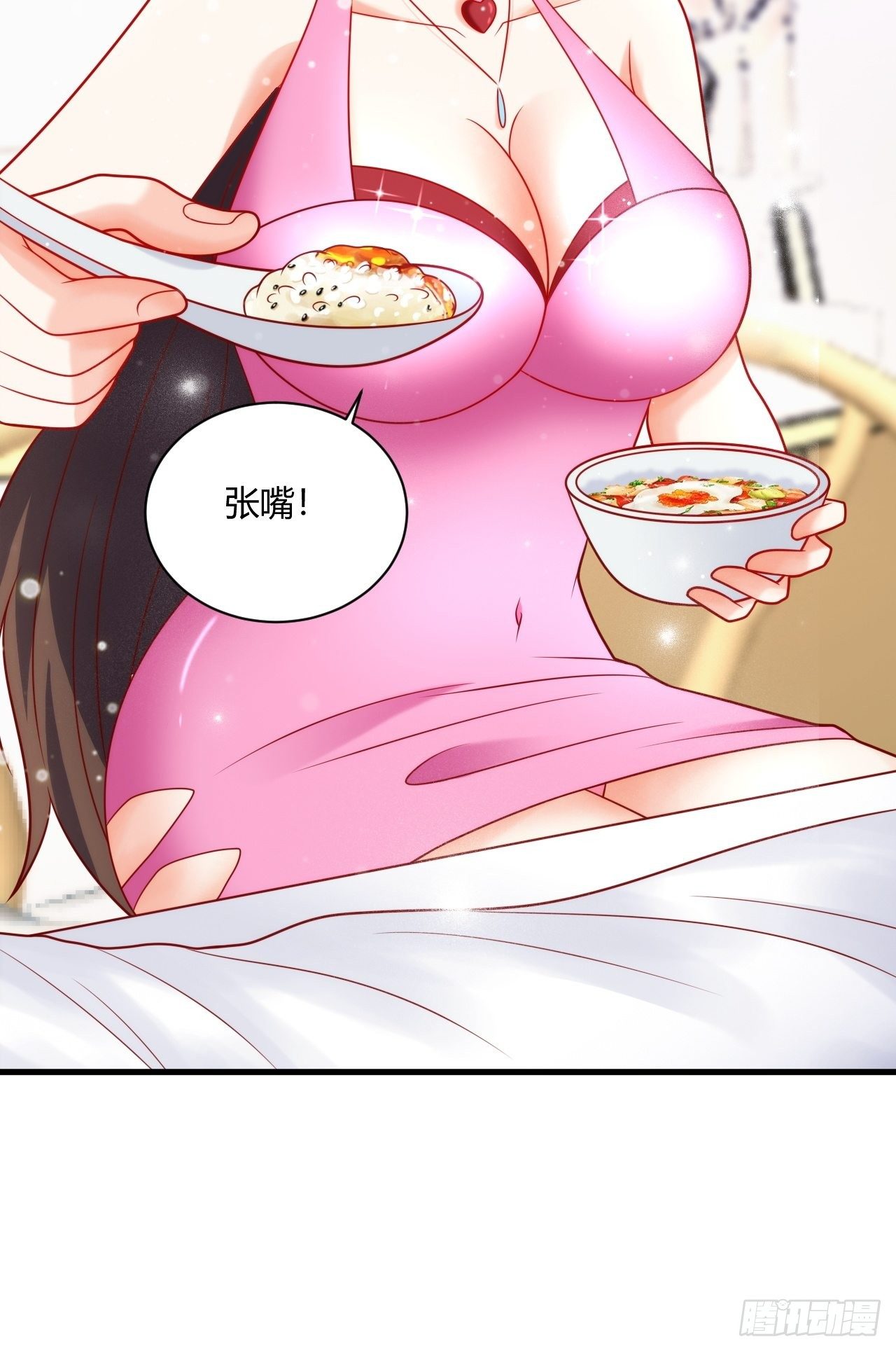 38 修炼的方法23