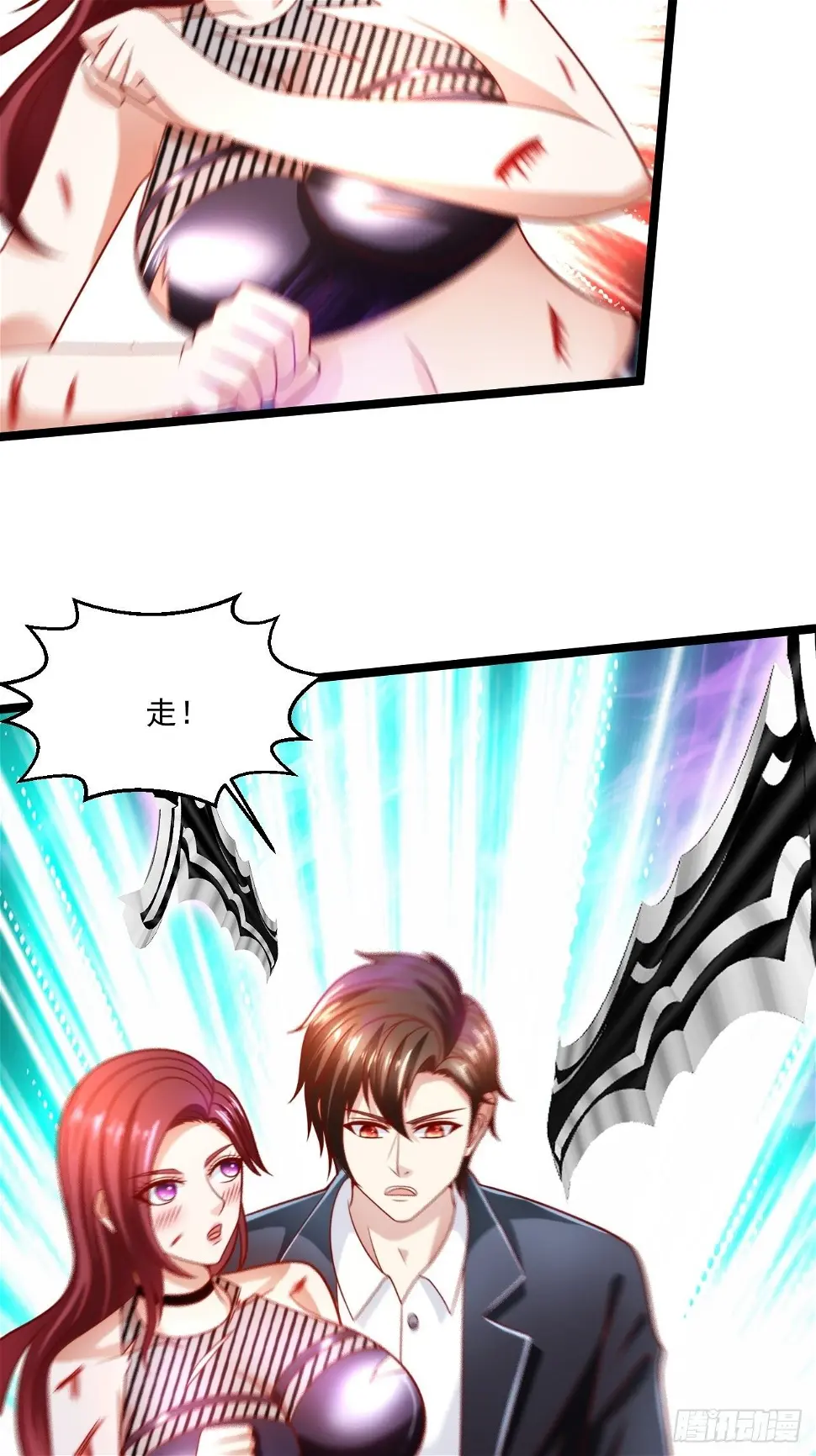72 北斗杀阵46
