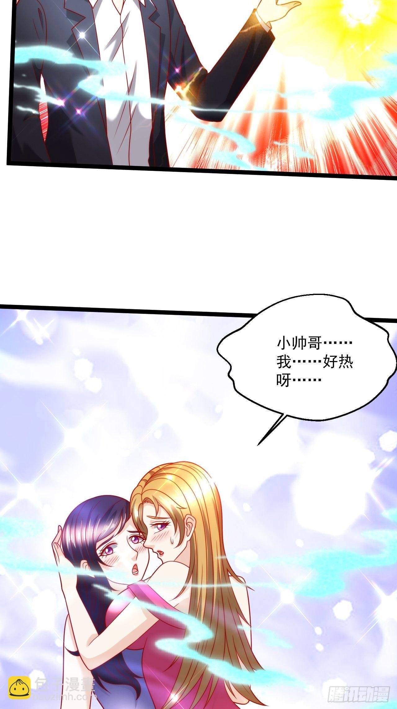 95 问题解决42
