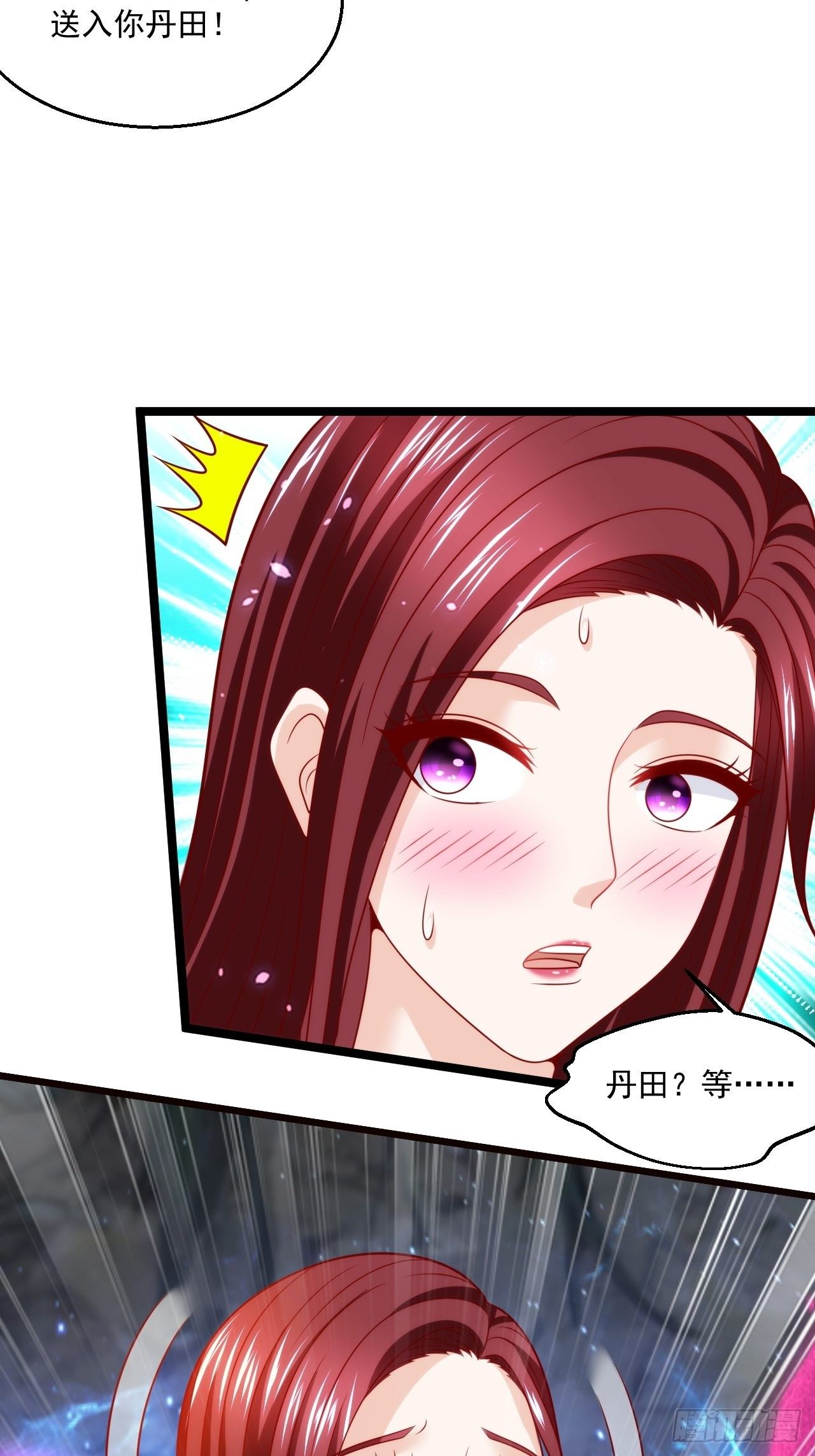 58 养不熟的狗，就得打8