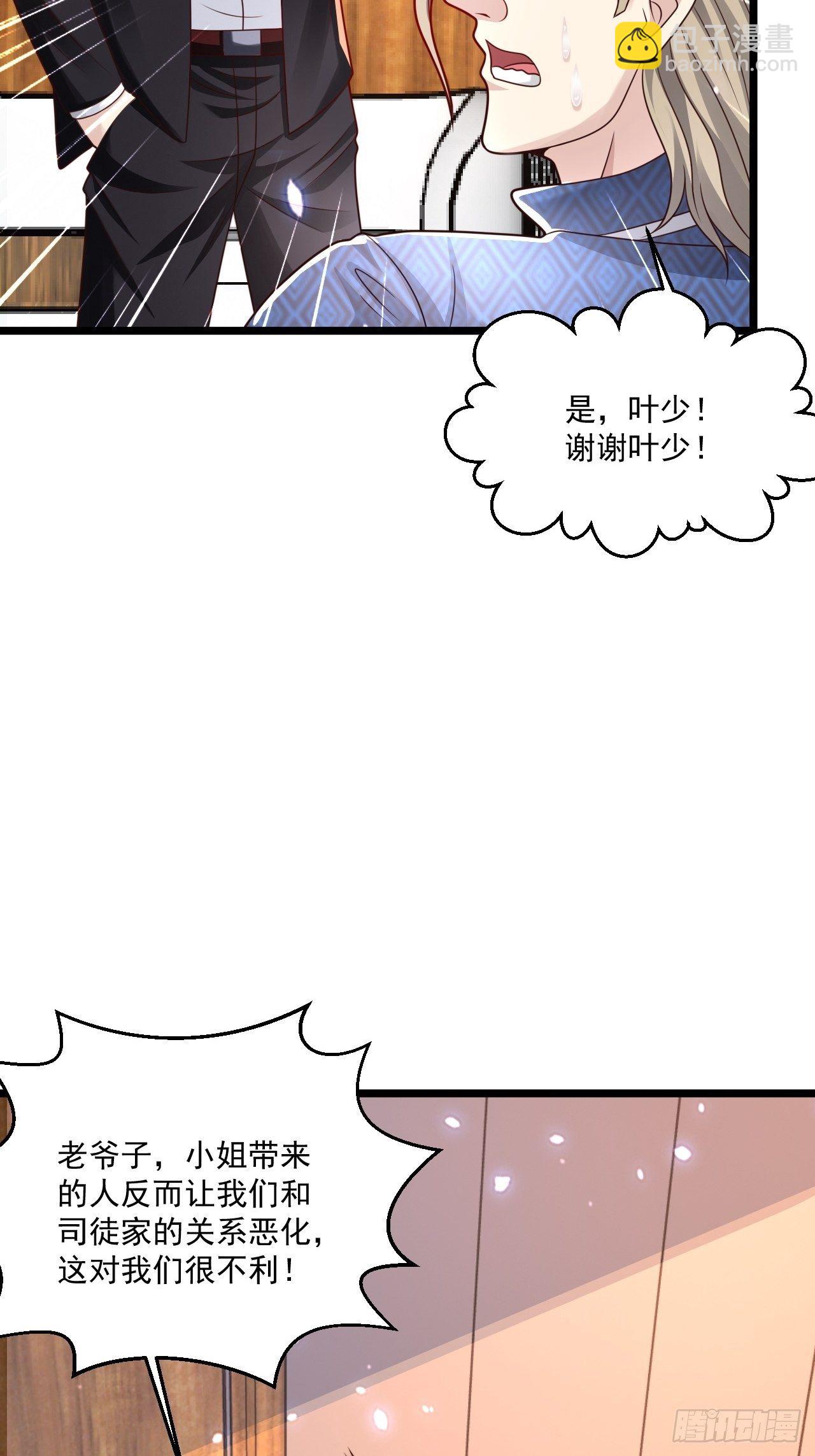 60 享受？就这？3