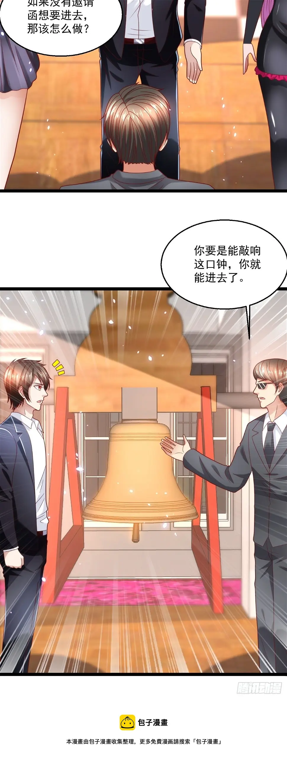 75 中州齐家51