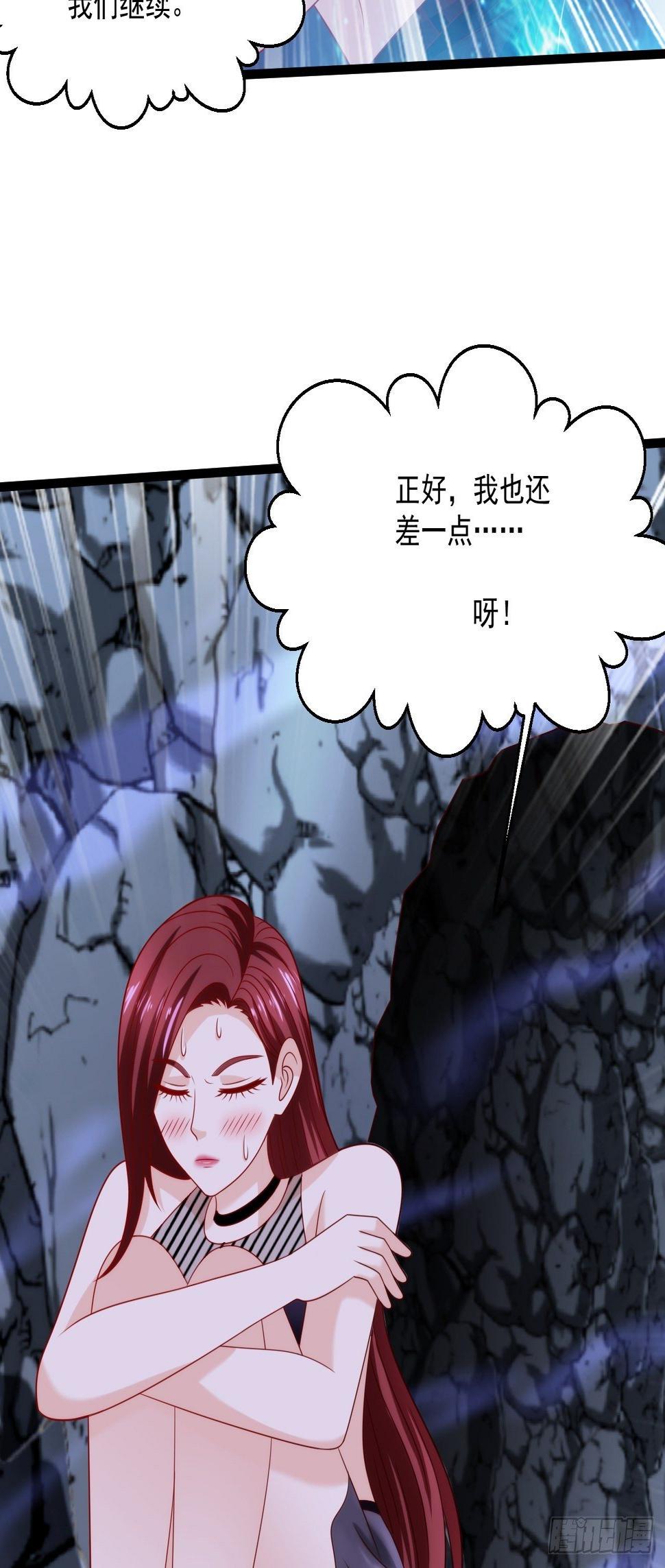 80 如何治疗46
