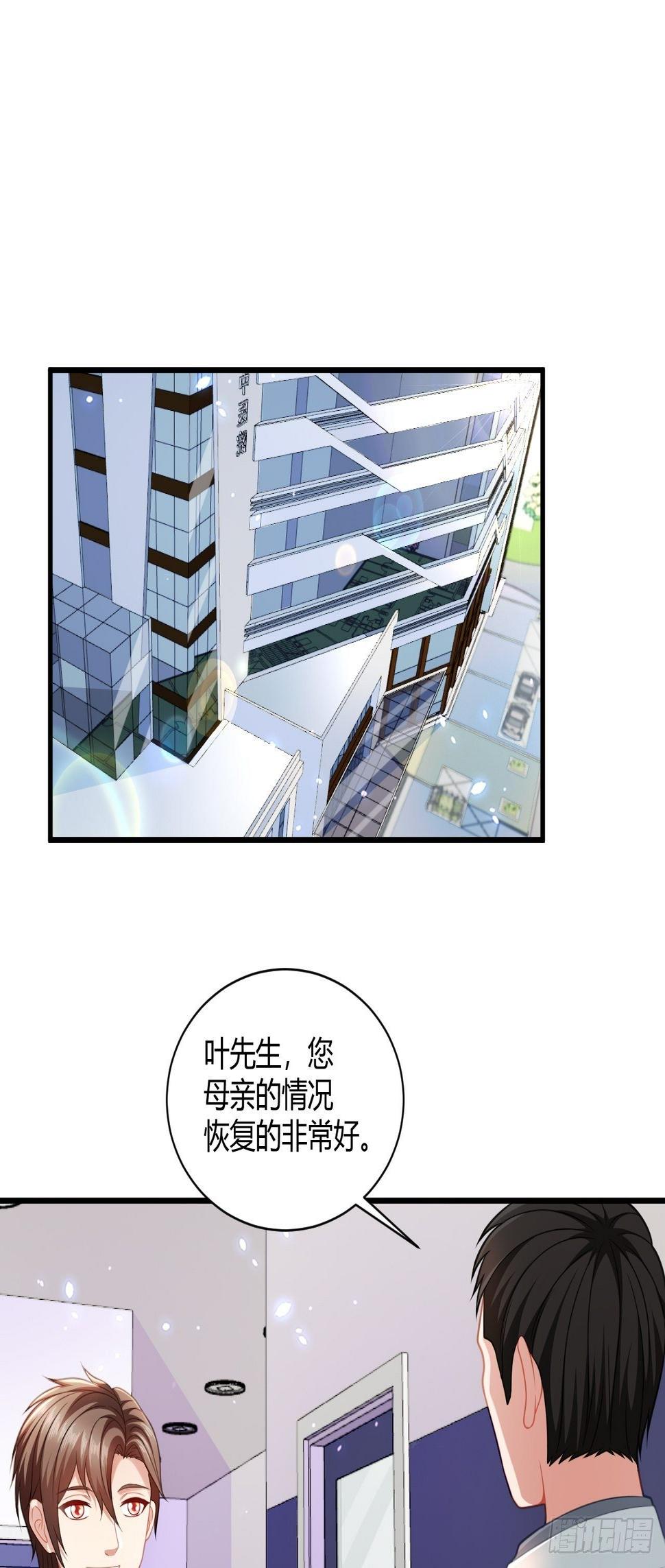 39 不能让！18