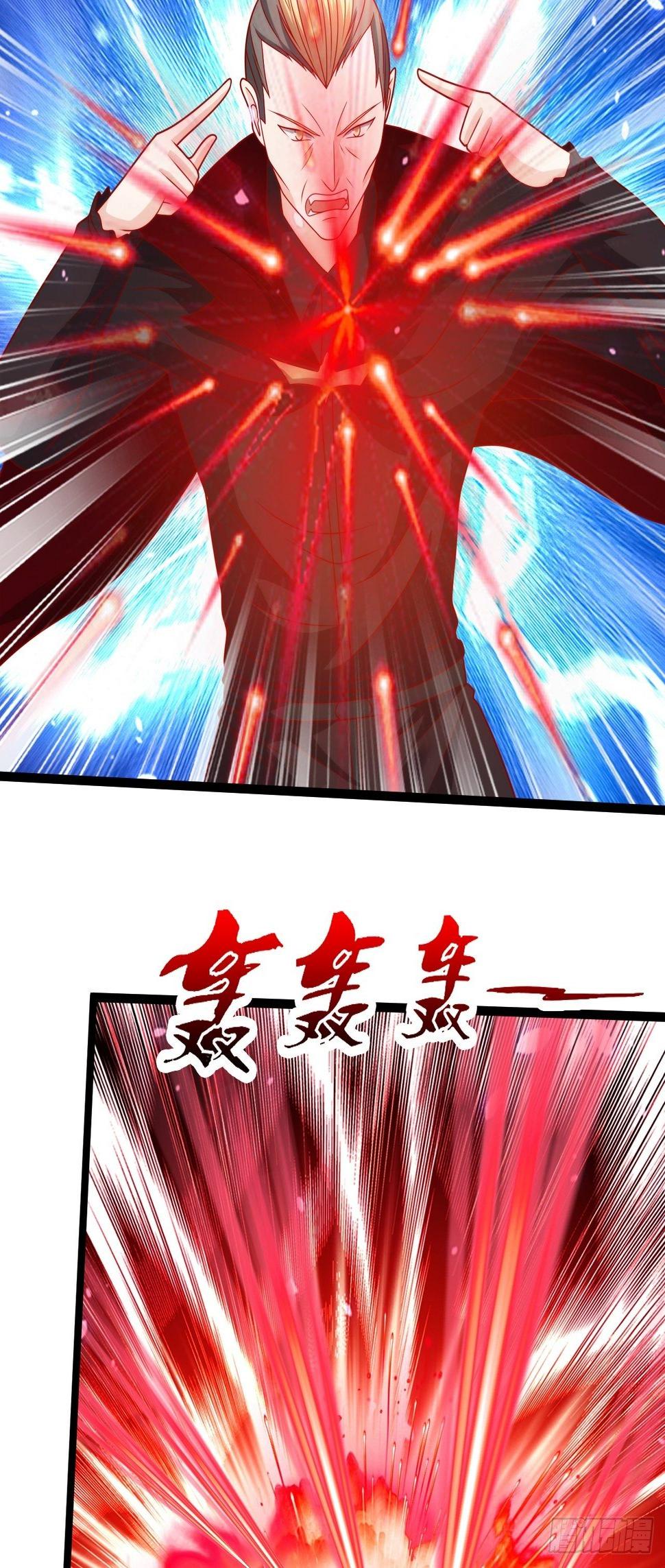 88 叶家人，死！31