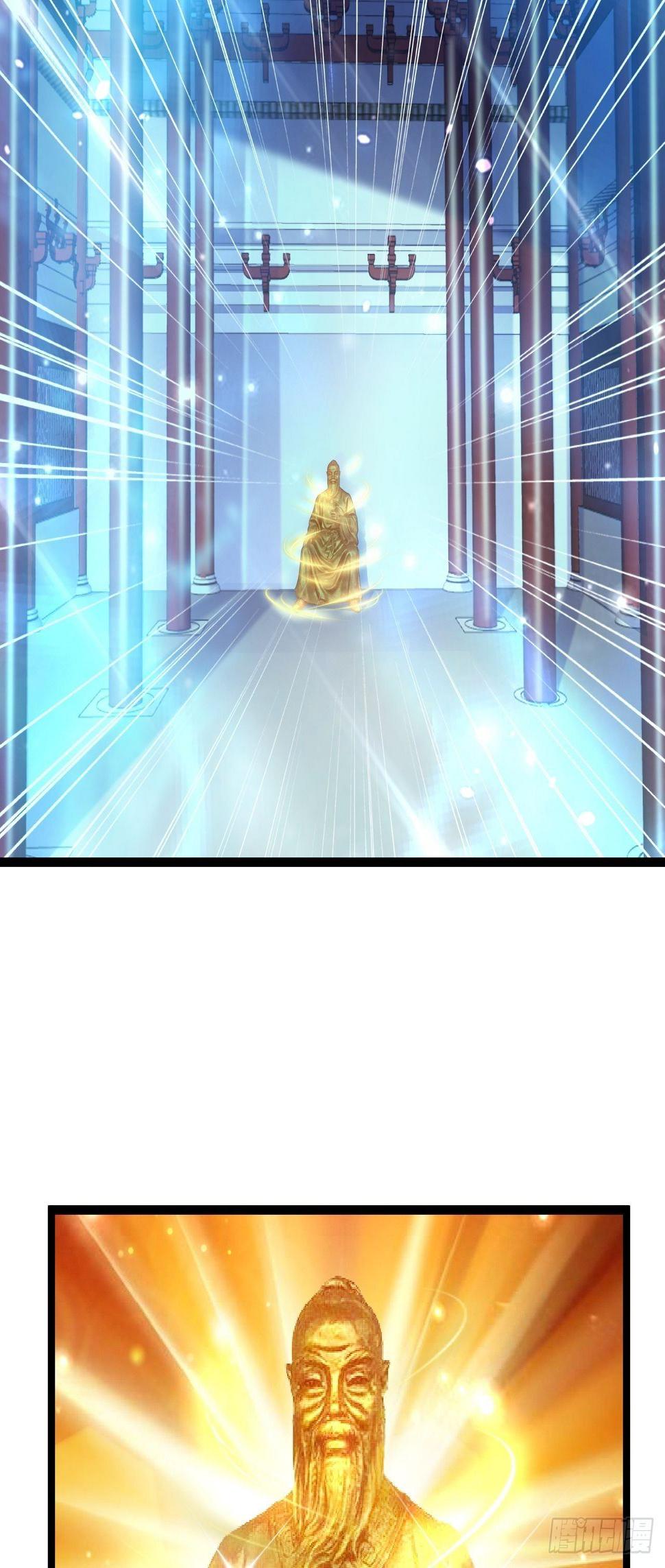 69 腾云阁31