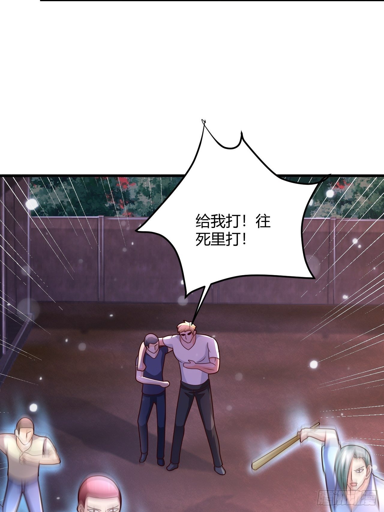 19 吓哭丧坤15