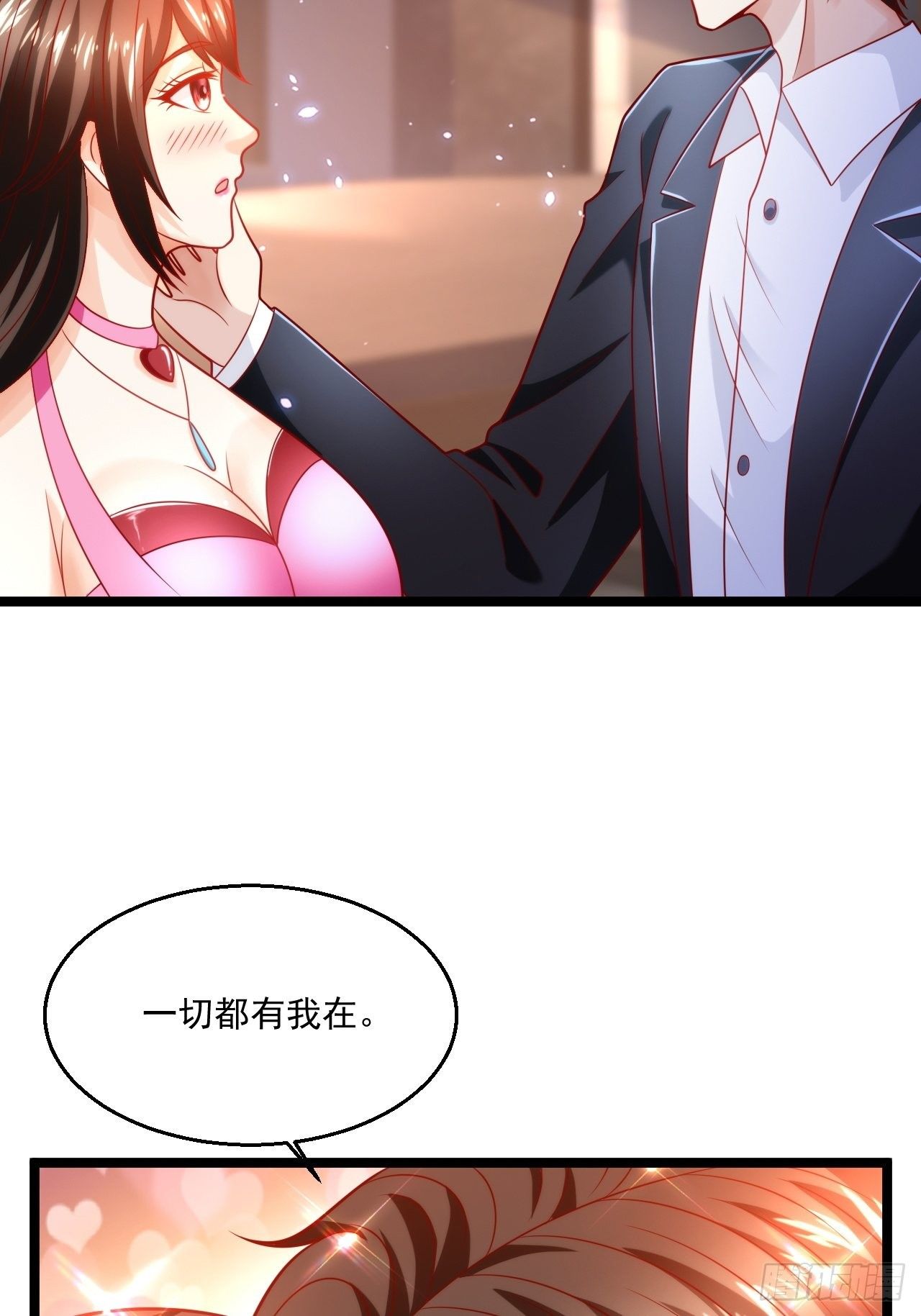 58 养不熟的狗，就得打54