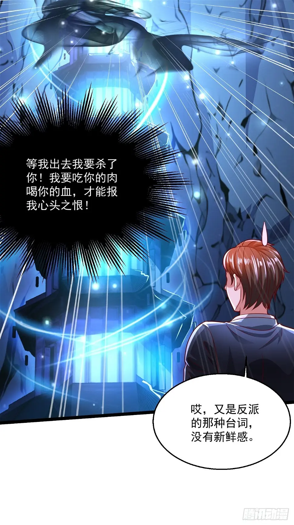 67 练功很快乐11