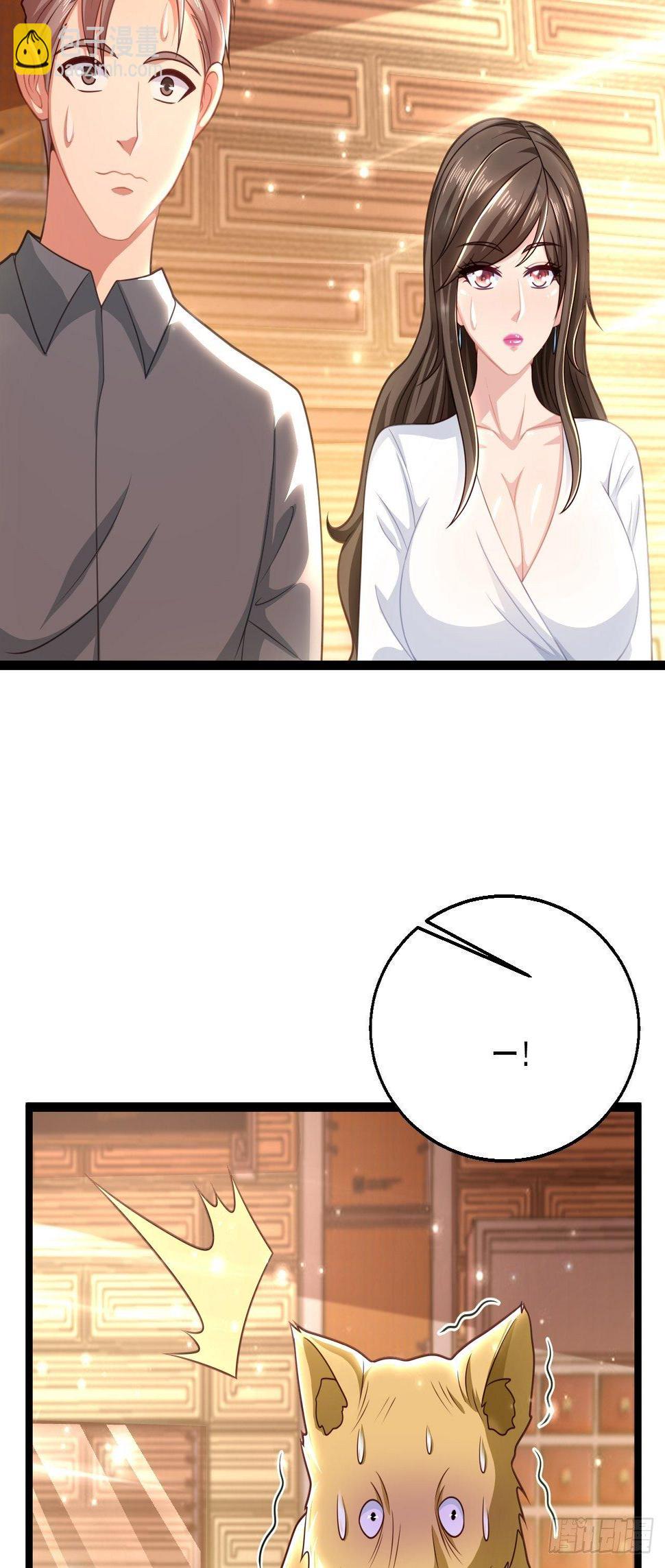 48 来人上狗49