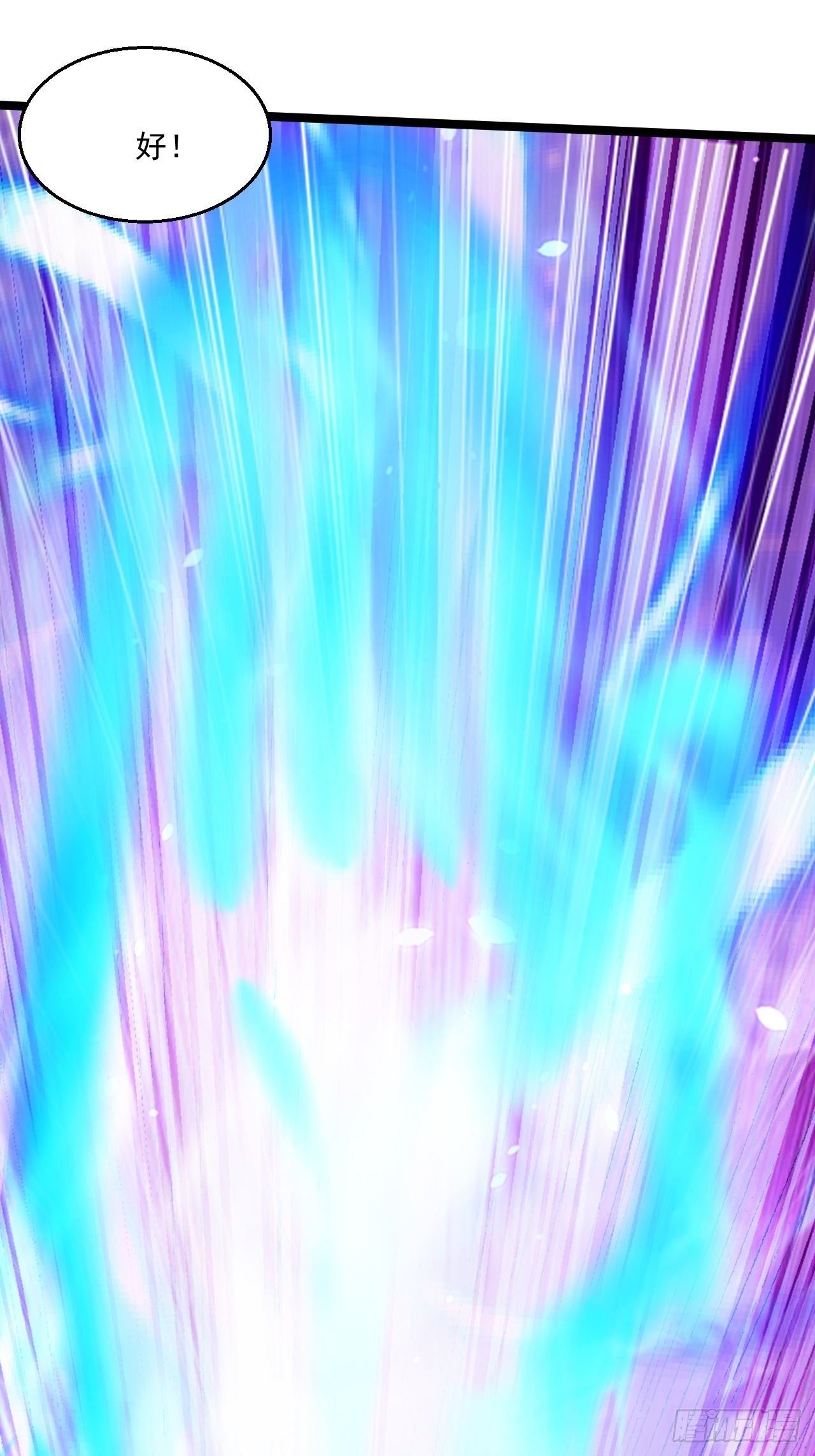 113 白骨项链35