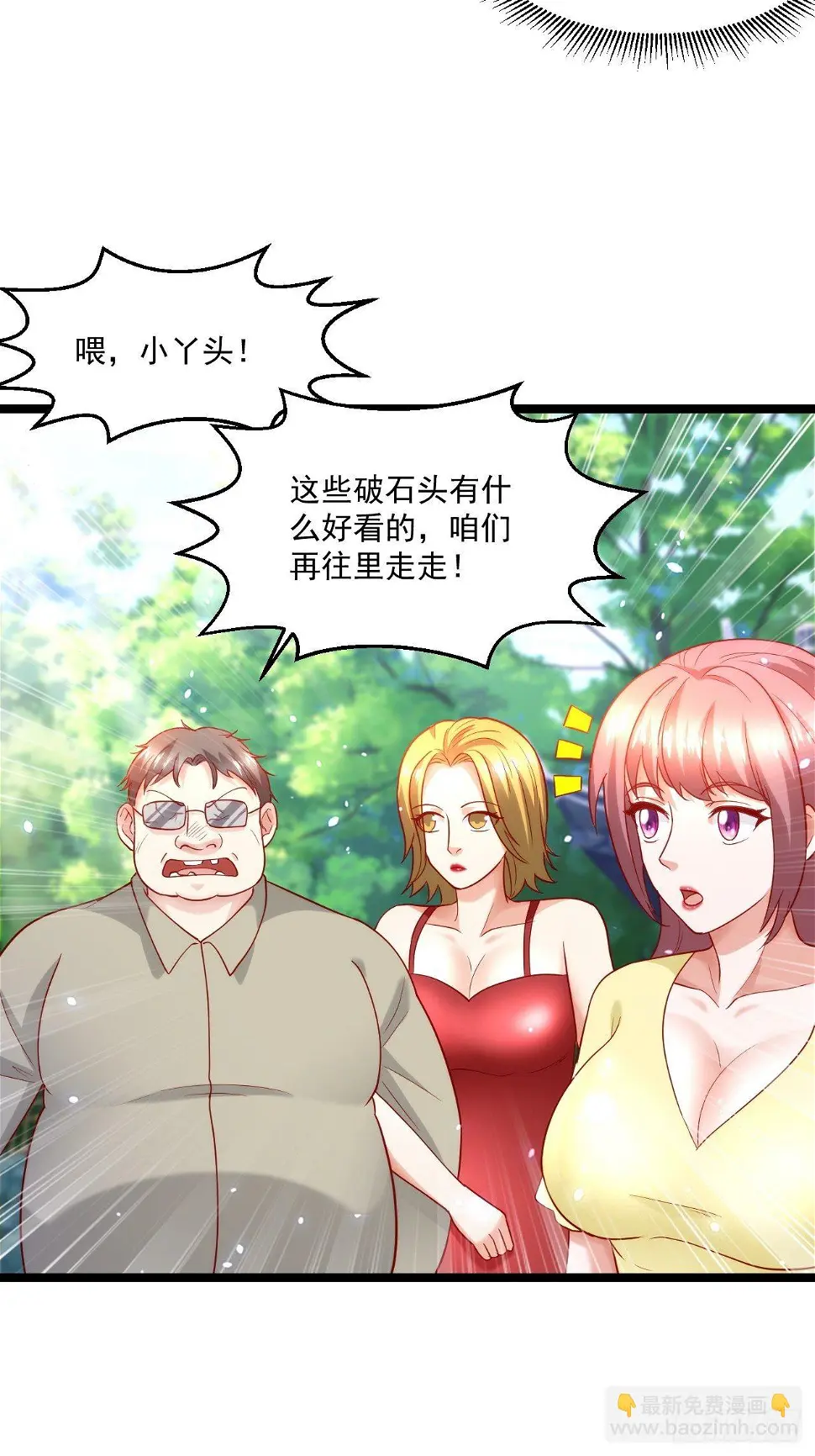 55 万佛窟36