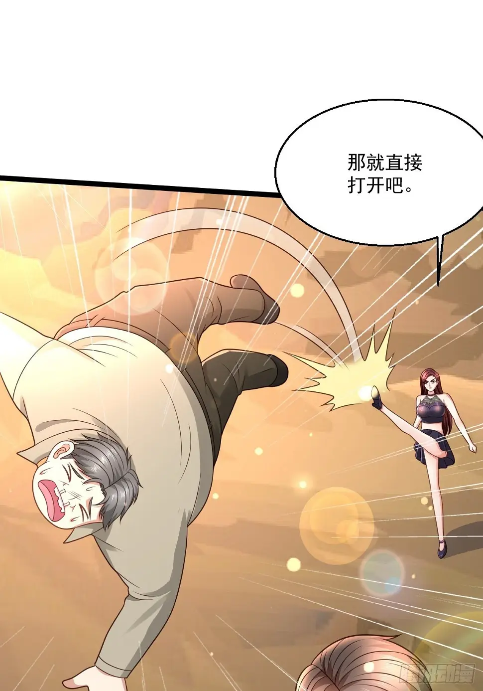 56 录了5分钟22