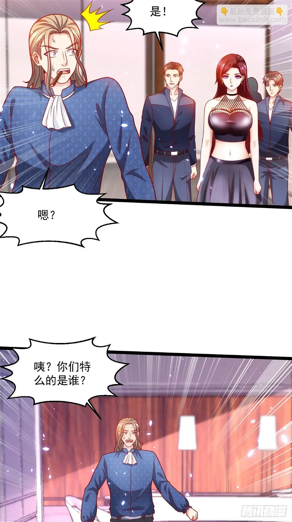59 现在知道了吗！45