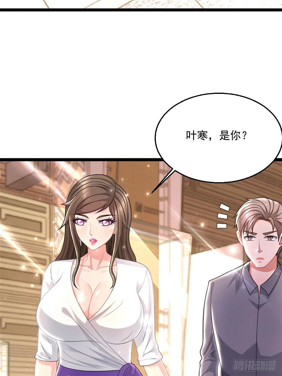48 来人上狗7