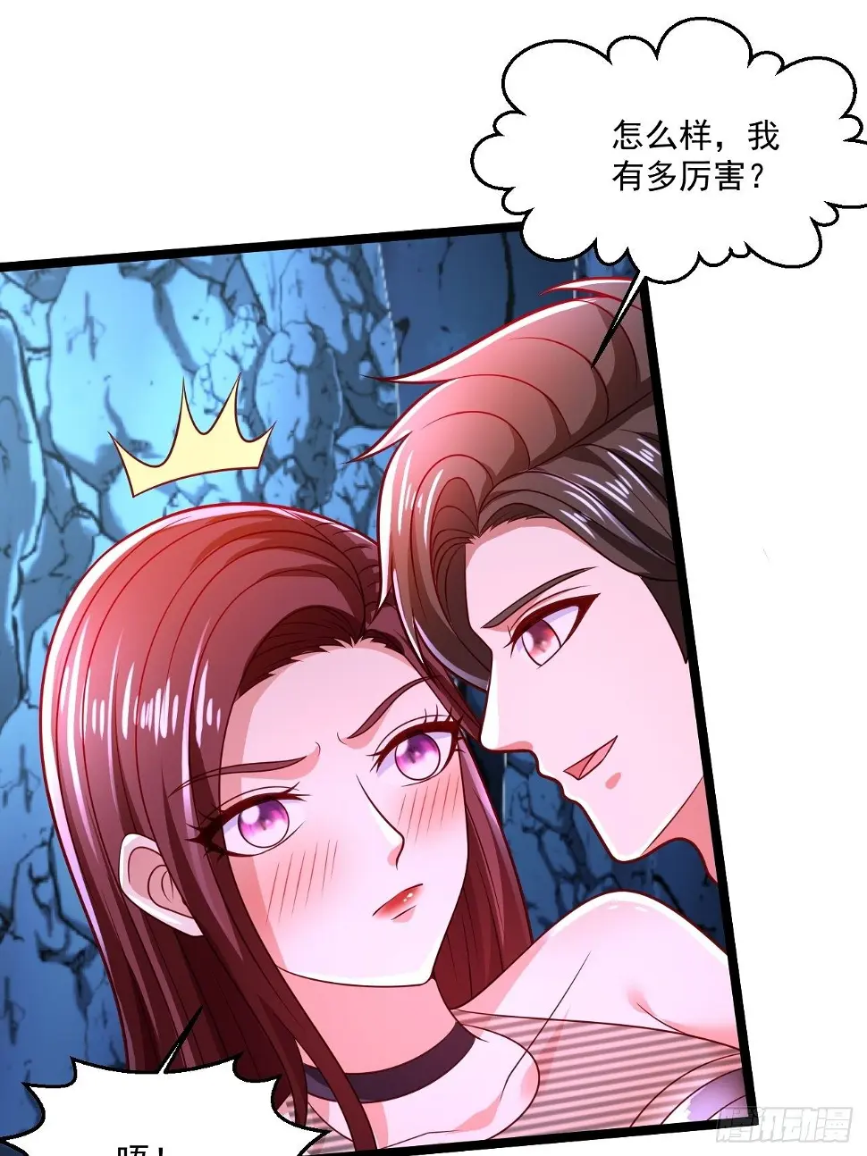 67 练功很快乐27
