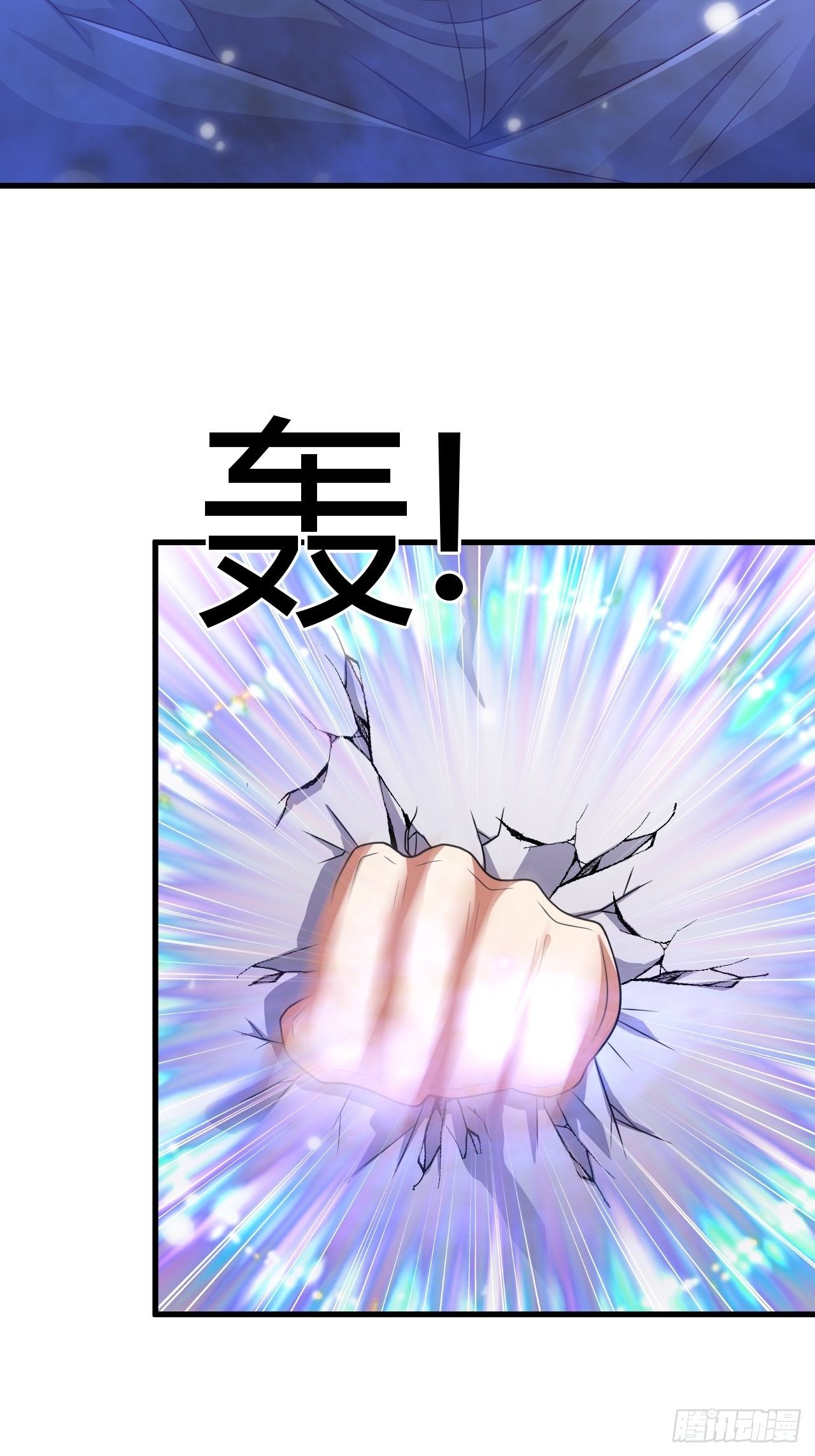 21 宁州商会3