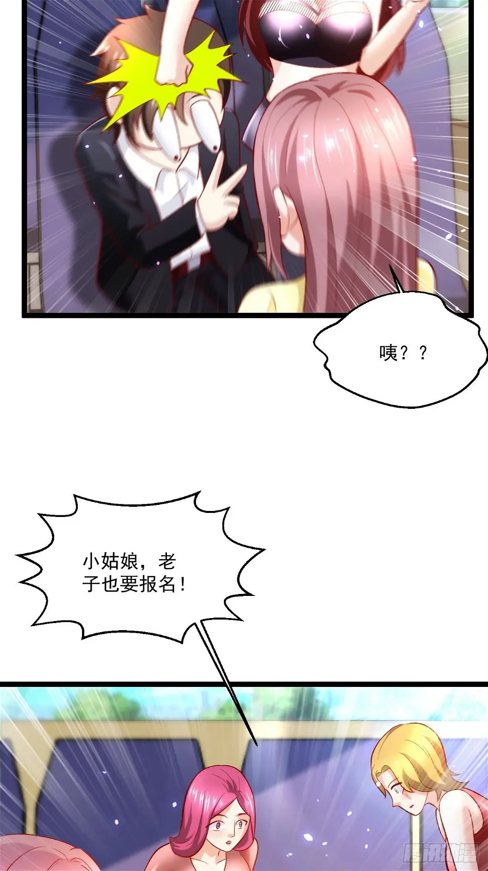 55 万佛窟18