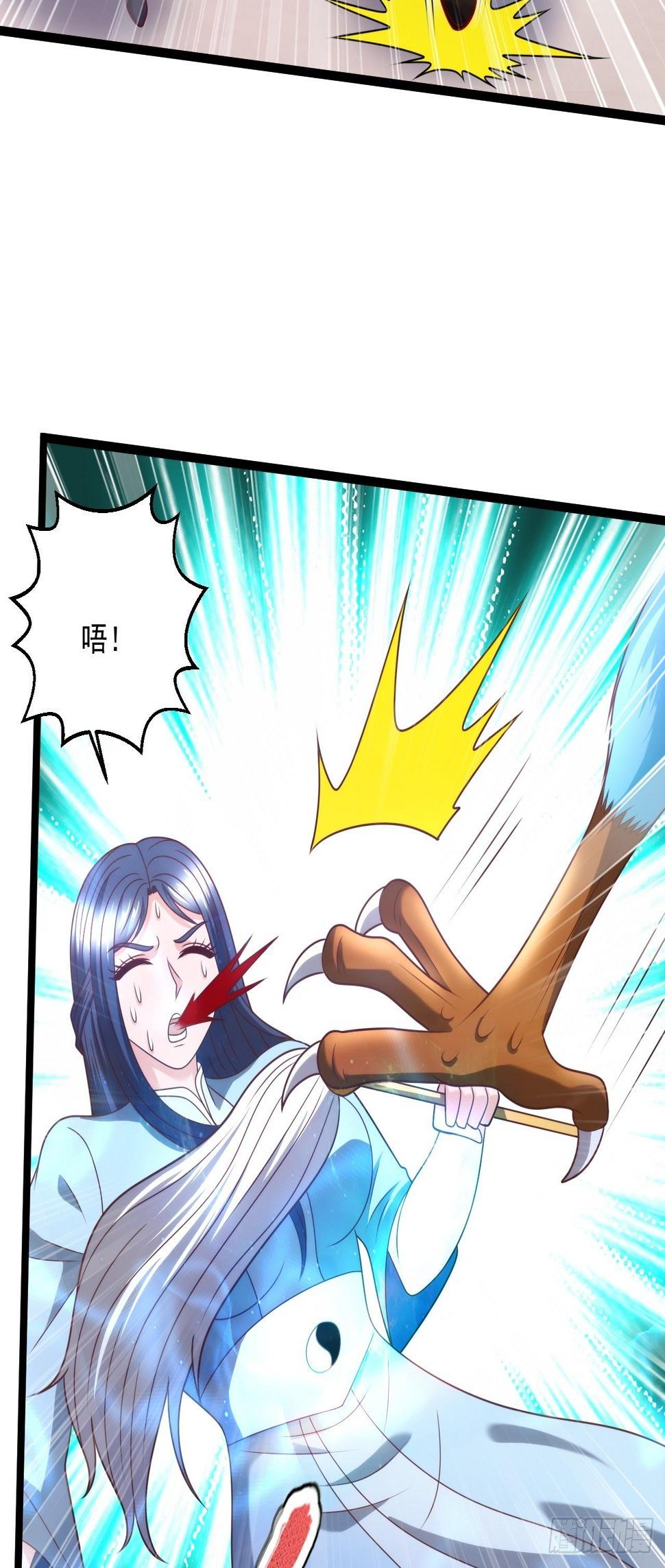 115 滚回去！25