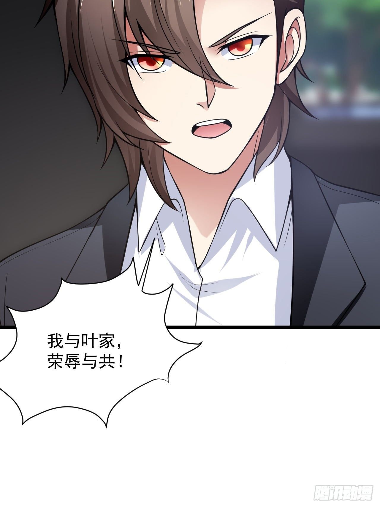 预告15