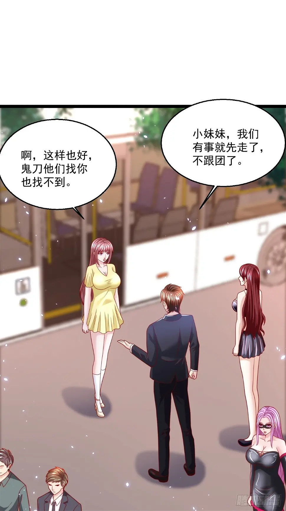 75 中州齐家34