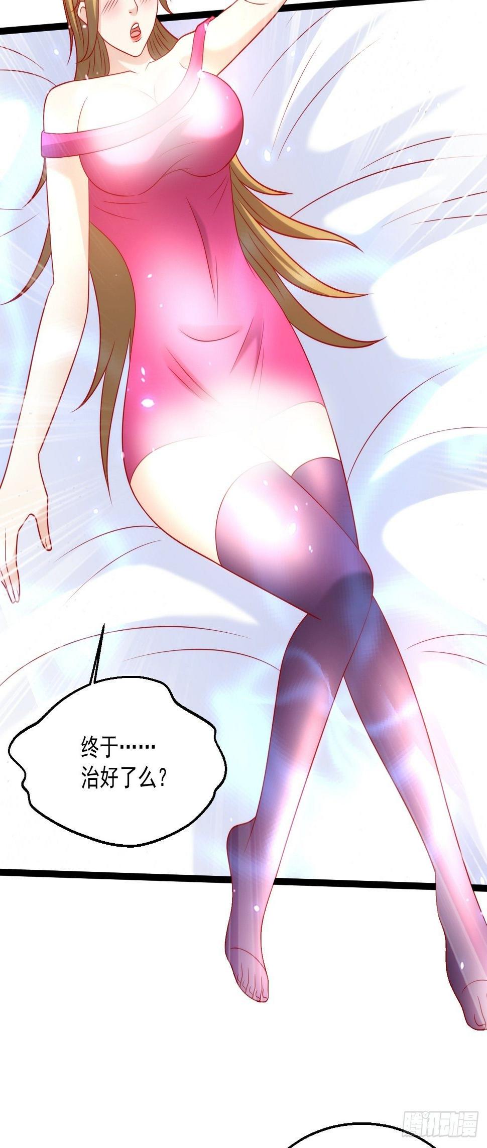 92 解封22