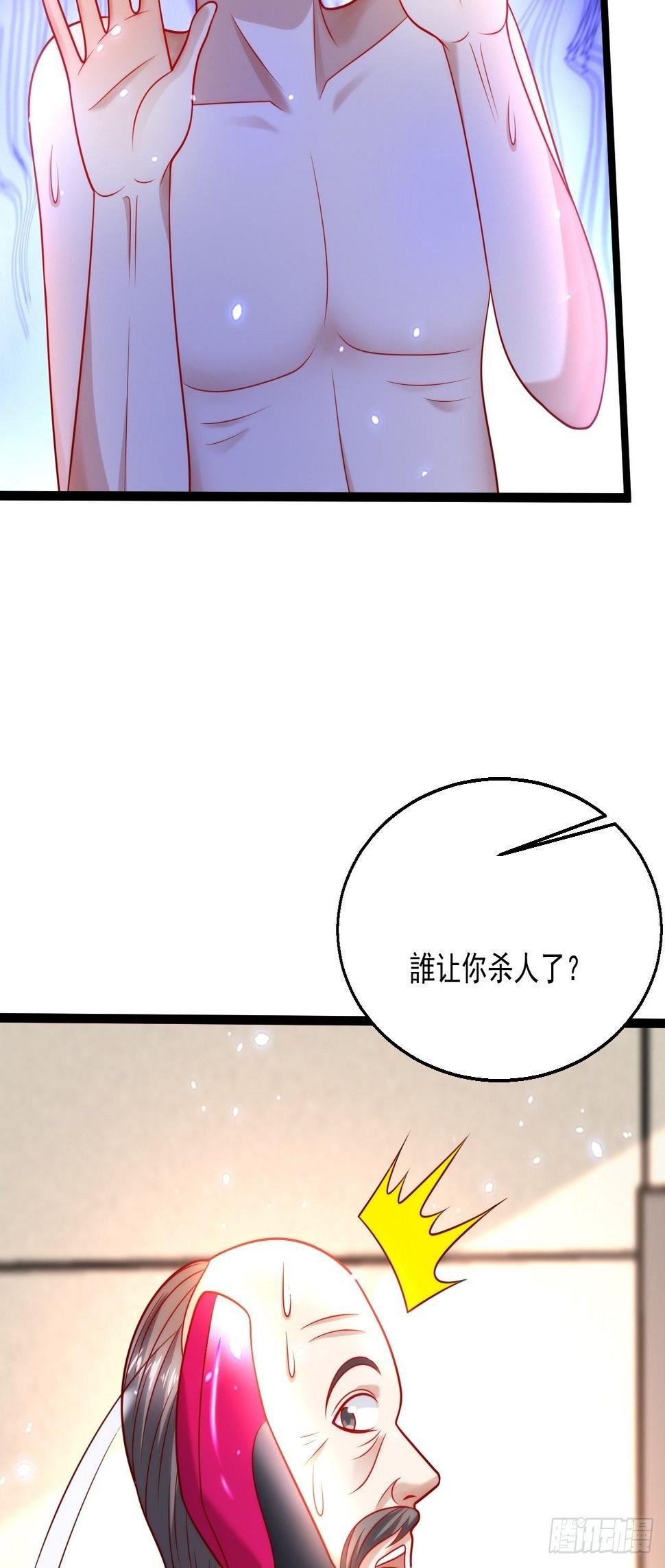51 拉了裤里31