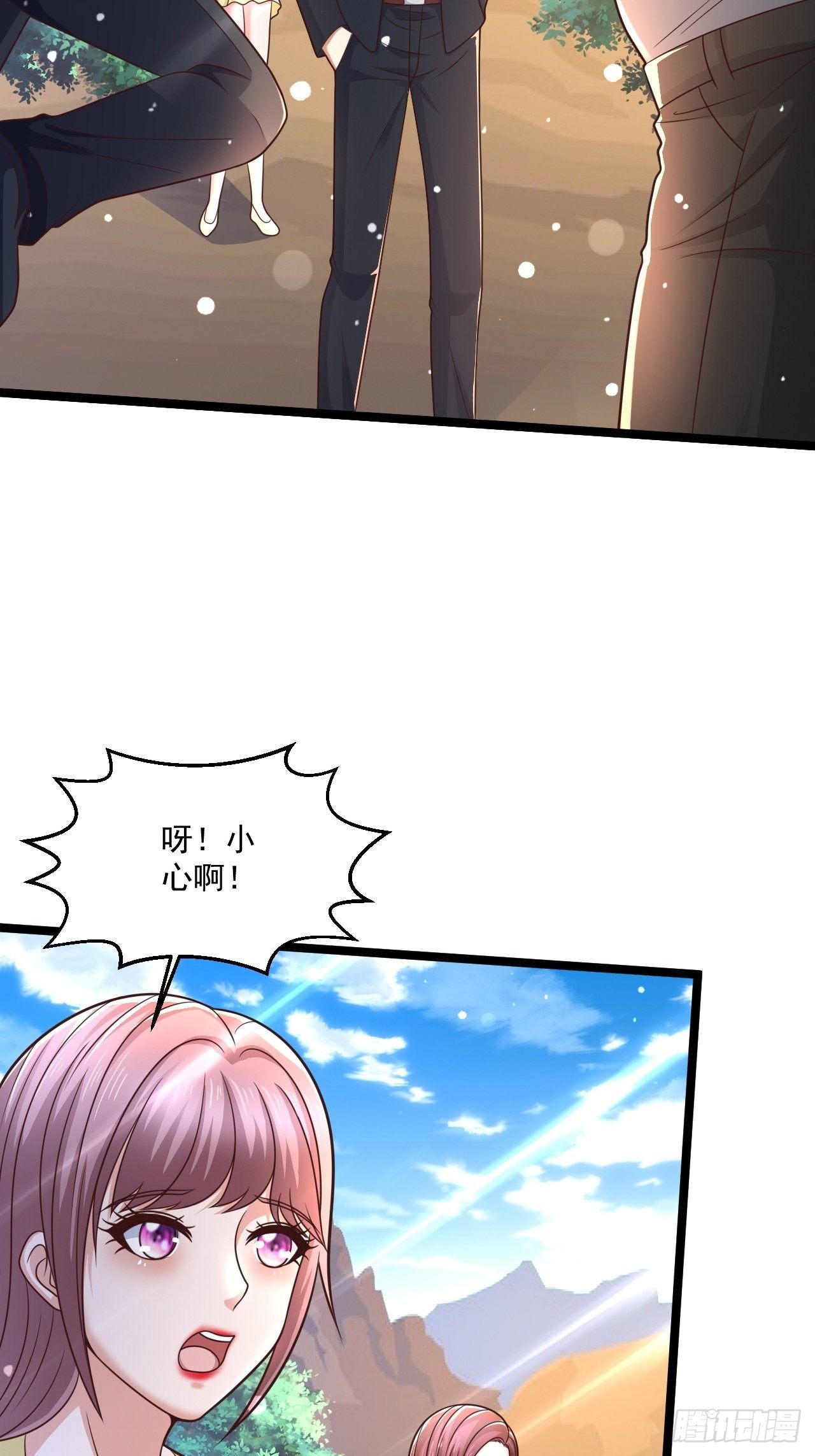 56 录了5分钟2