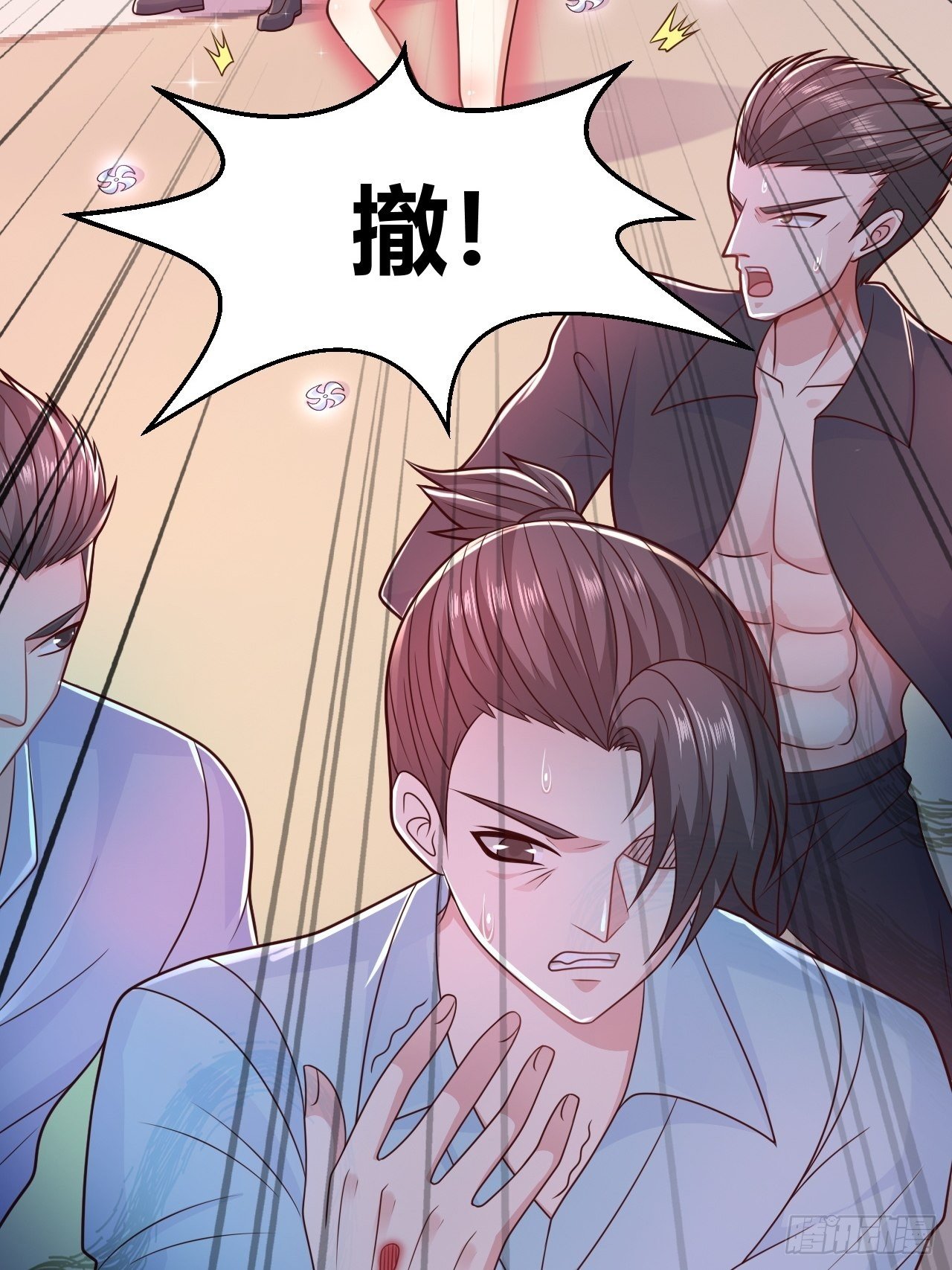 37 绝处逢生14