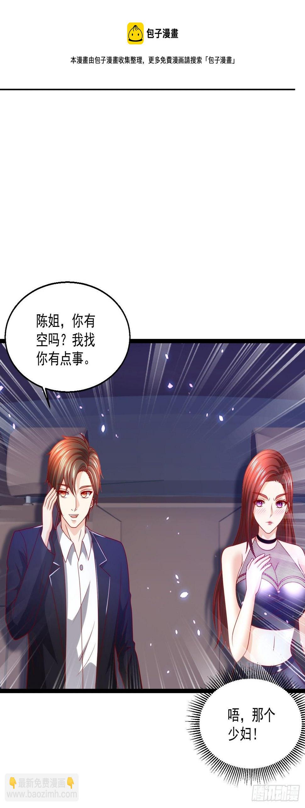 91 病了22