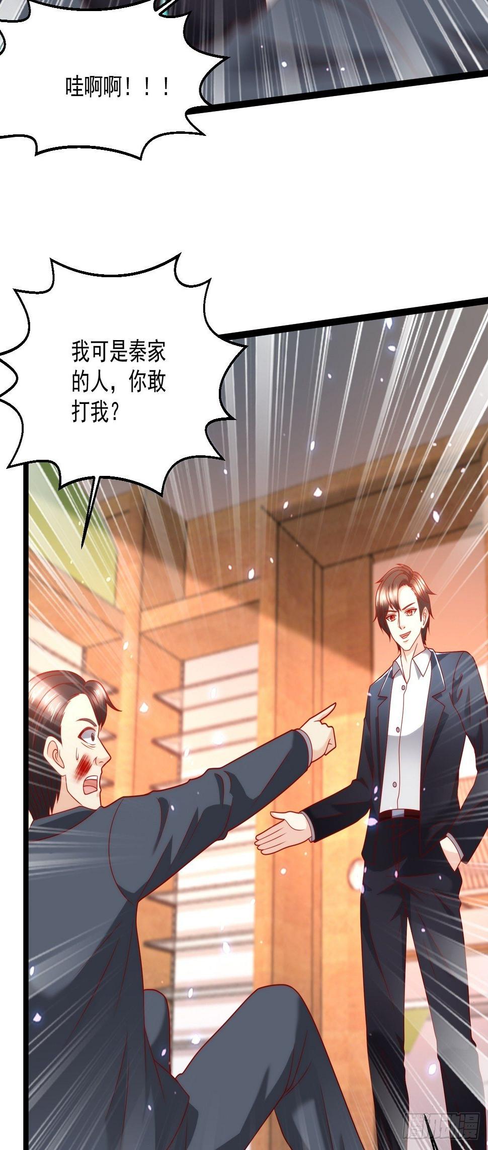 104 比试医术30