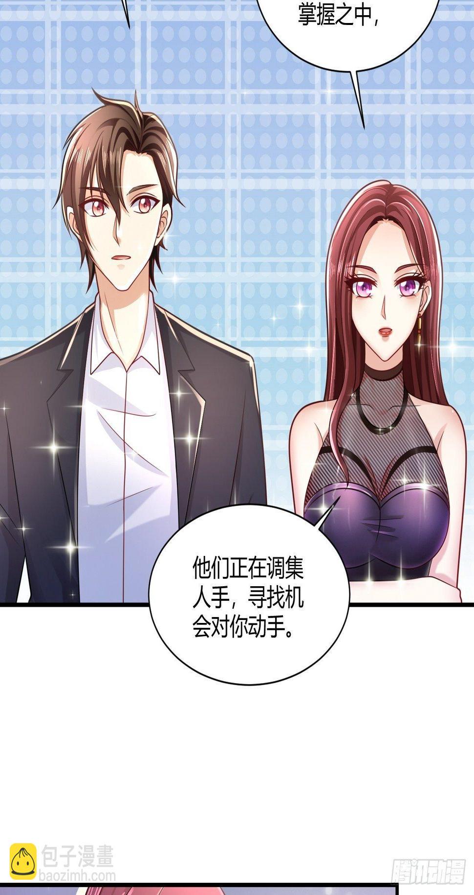 28 成功夺标37