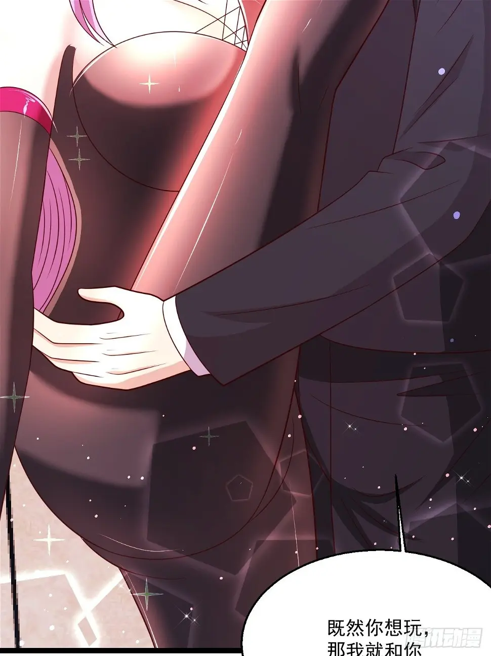 74 老方法8
