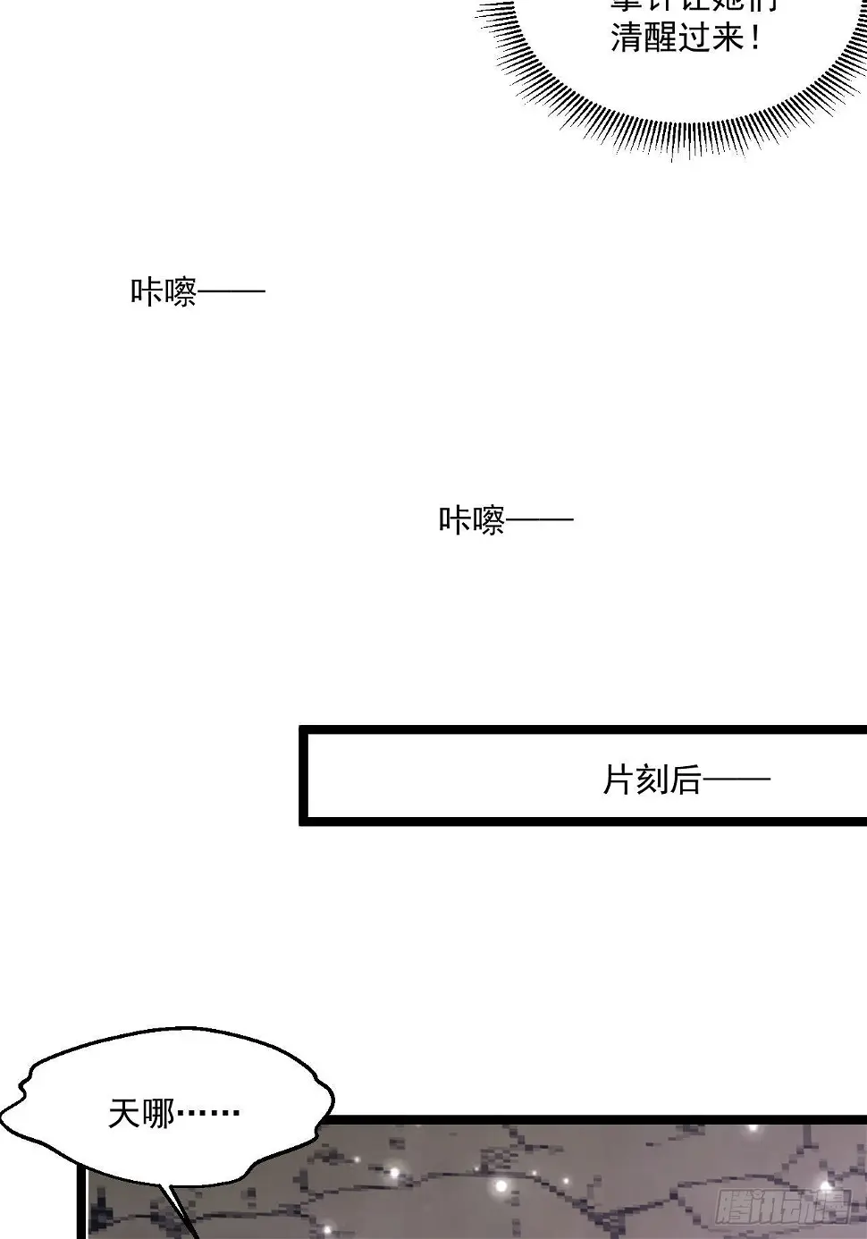 56 录了5分钟50