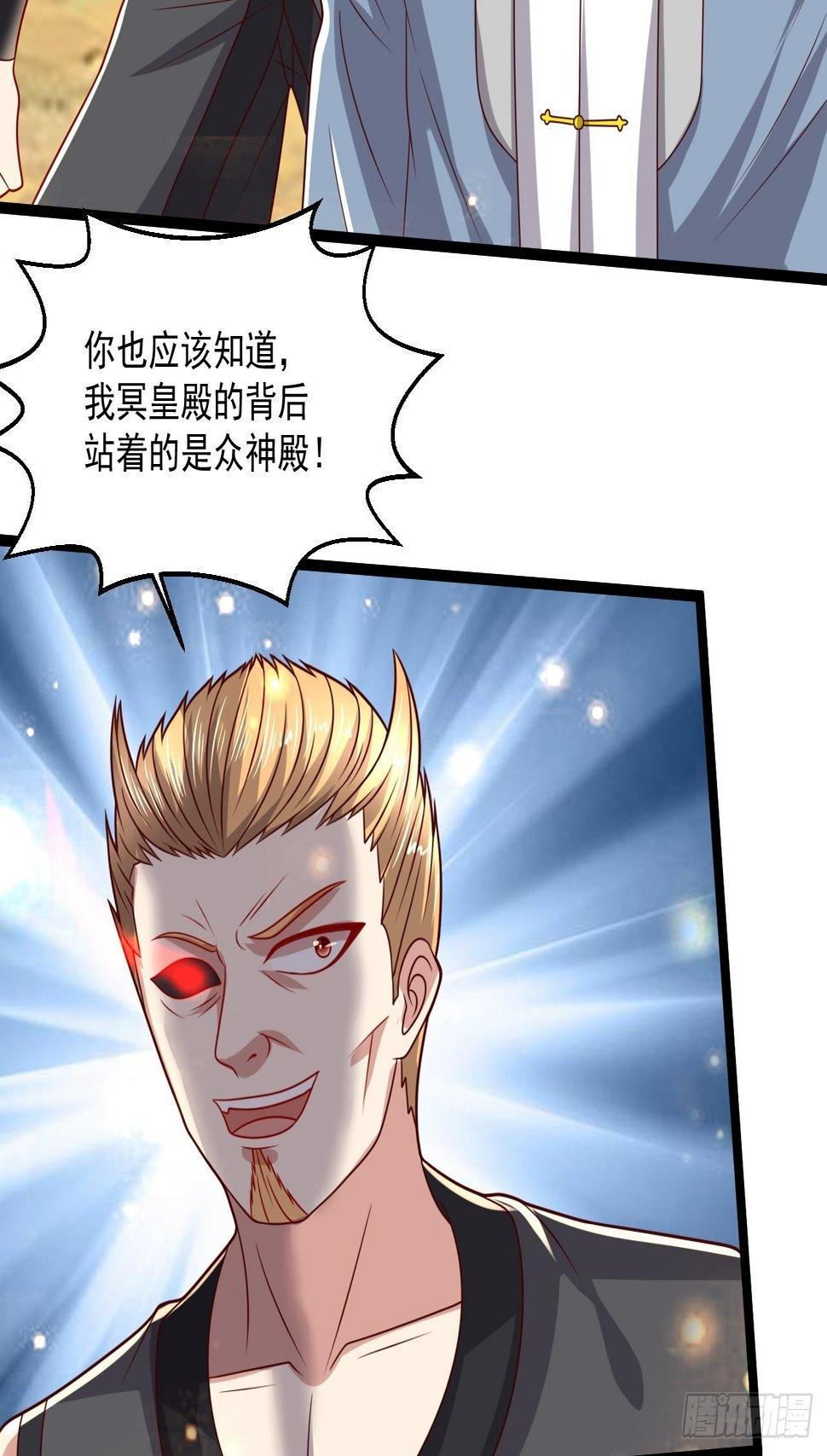 97 约战35
