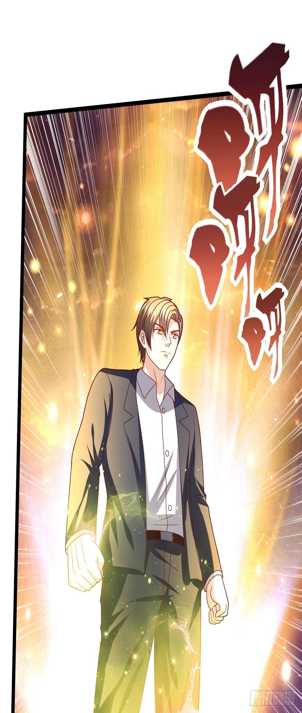 99 郑耀祖出手22