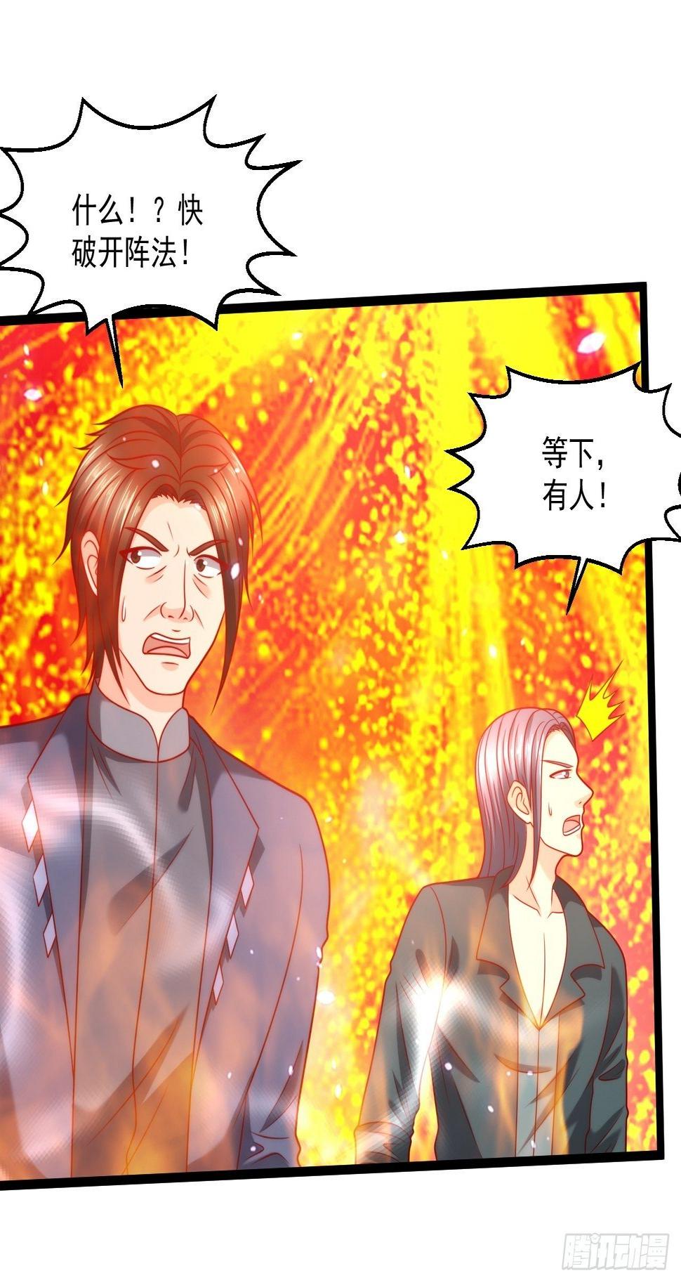 86 埋伏35
