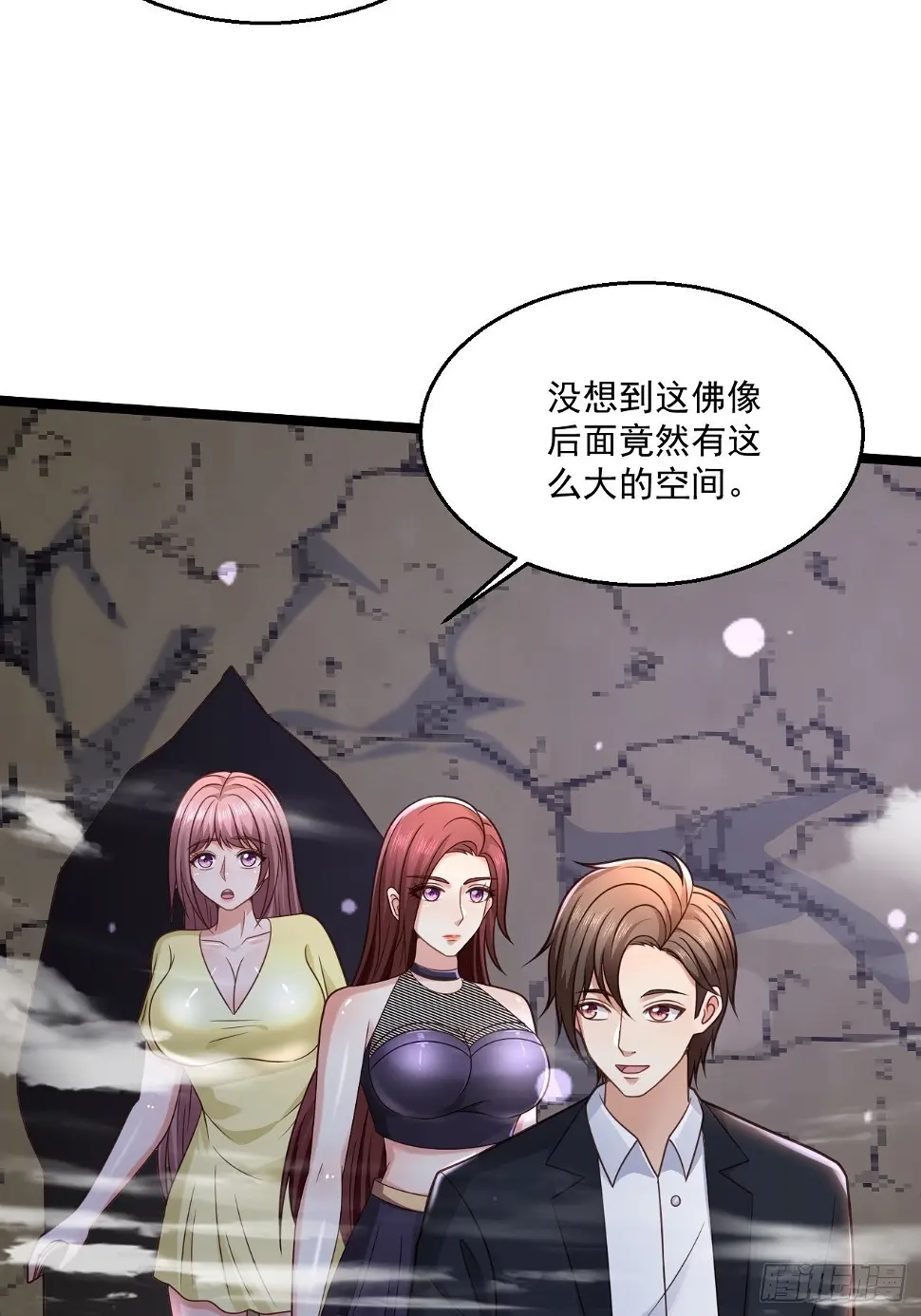 56 录了5分钟28